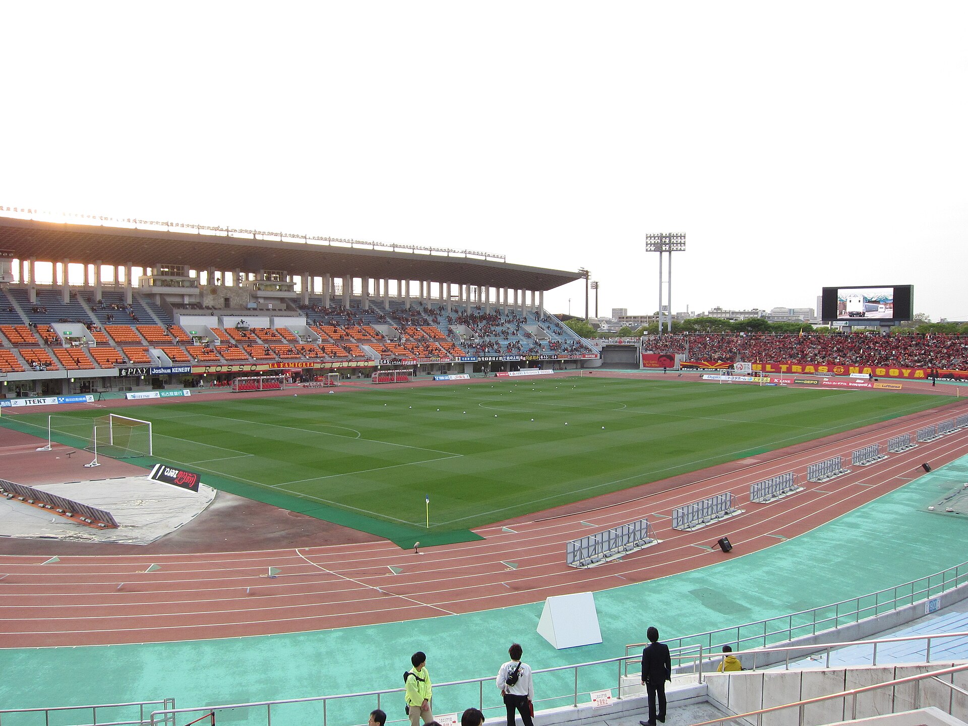 The Athletic Ground, Wells, Vereinigtes Königreich