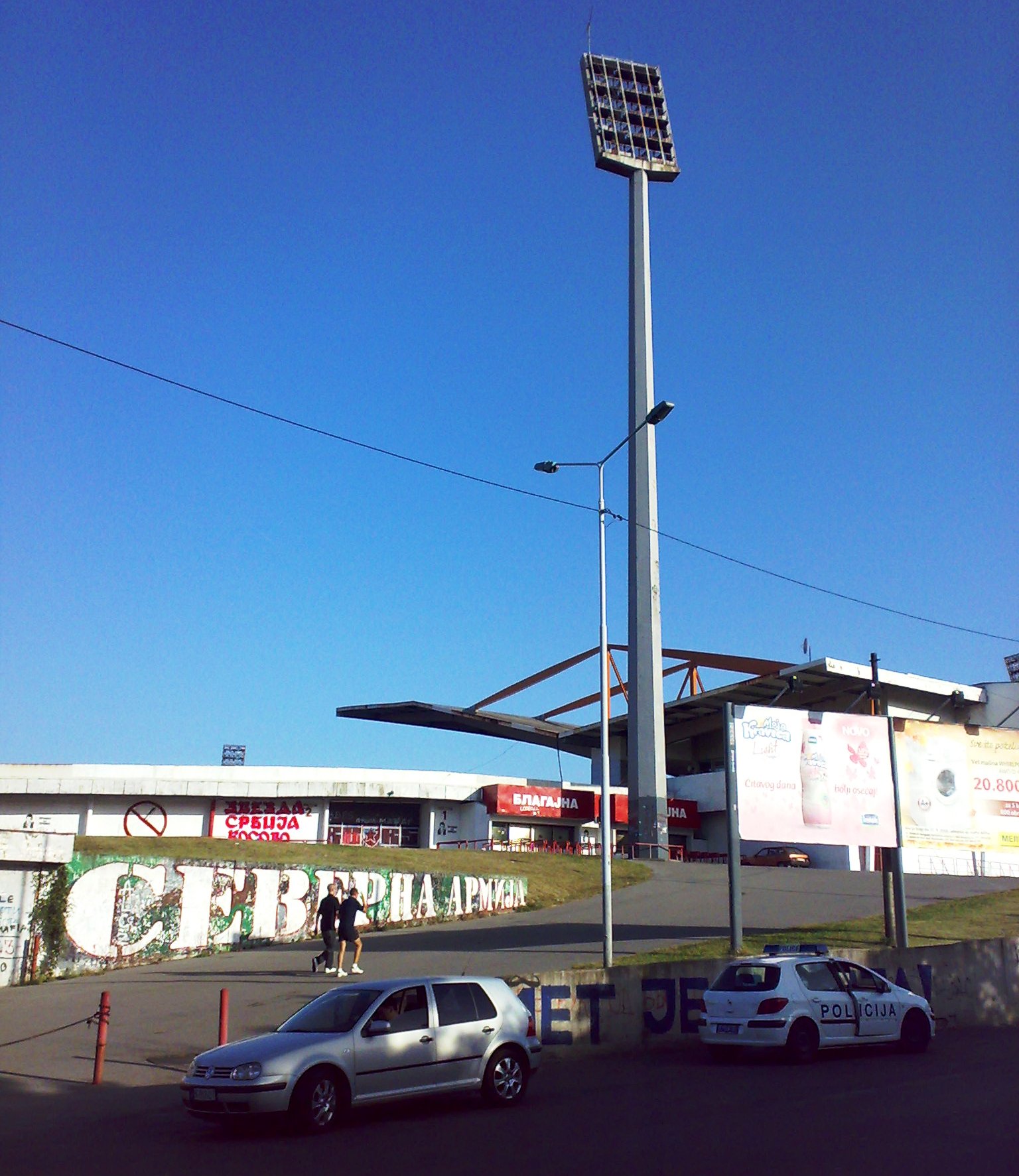 Red Star stadium in Belgrade, Serbia