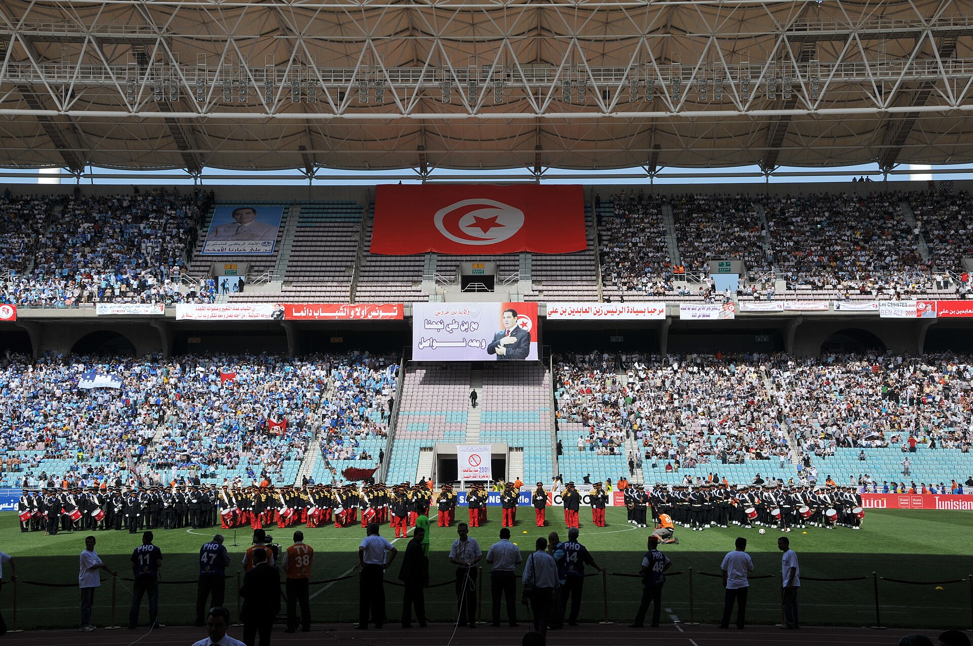 Finale coupe de Tunisie de Football 2009 au stade de Radès entre le CSS et US Monastir (1-0)
