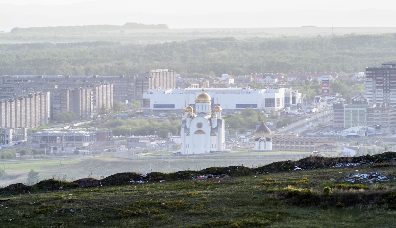 Magnitogorsk, Chelyabinsk Oblast, Russia