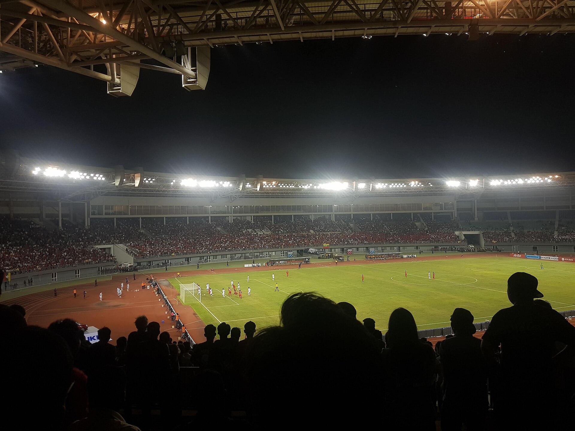 Suzuki Stadium, Kimberley, South Africa
