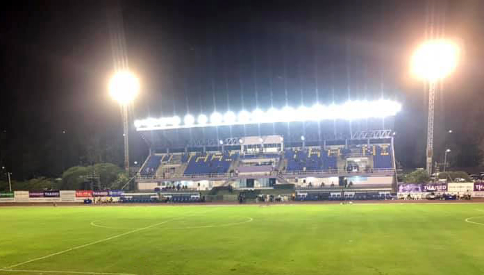 Uthai Thani Province Stadion, Uthai Thani, Thailand