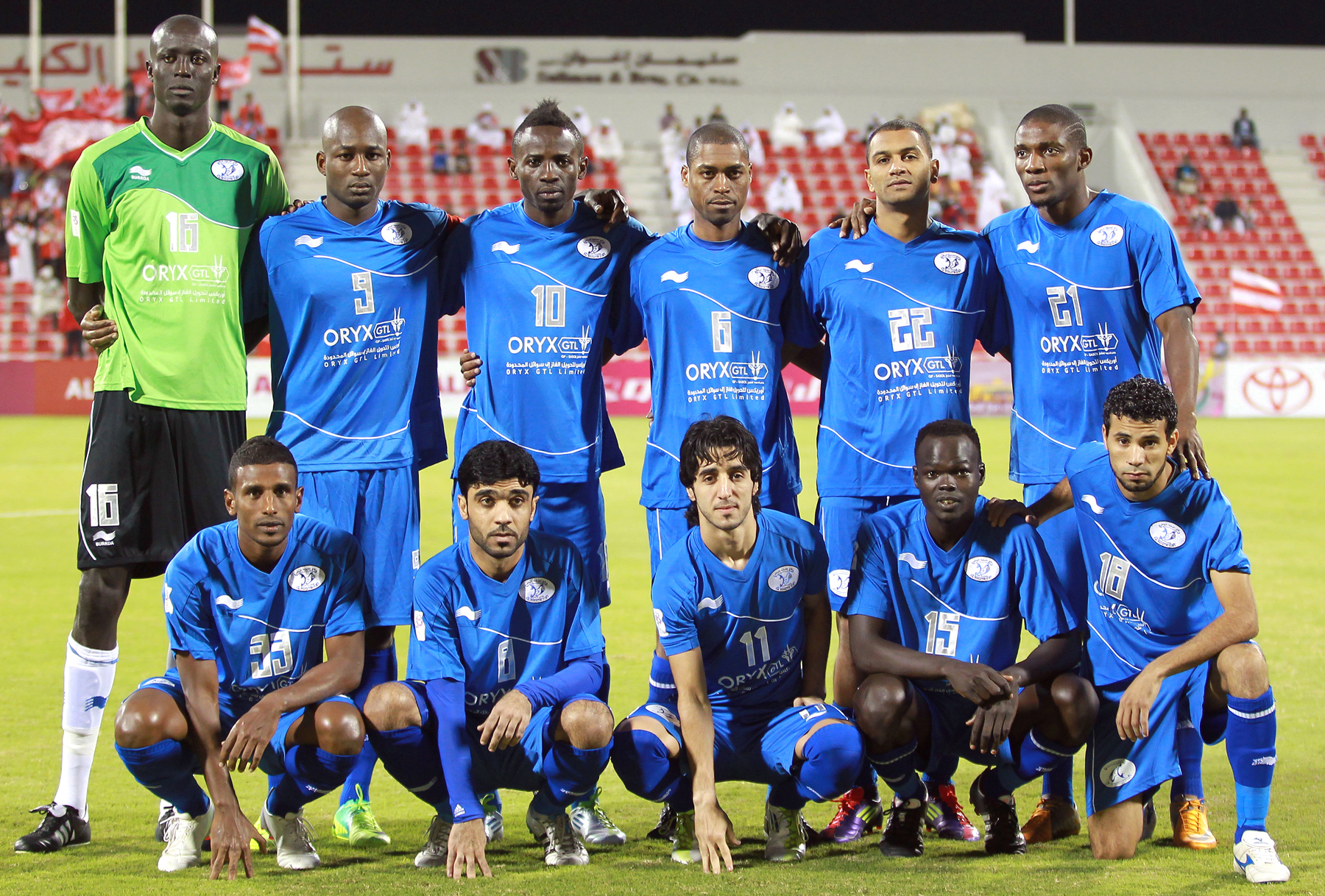 Doha Sport Stadium, Doha, Qatar