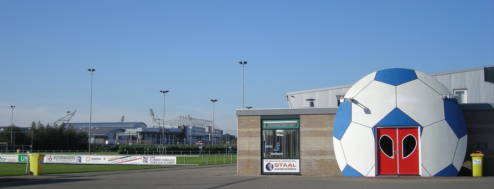 Sportpark Skoatterwâld in Heerenveen