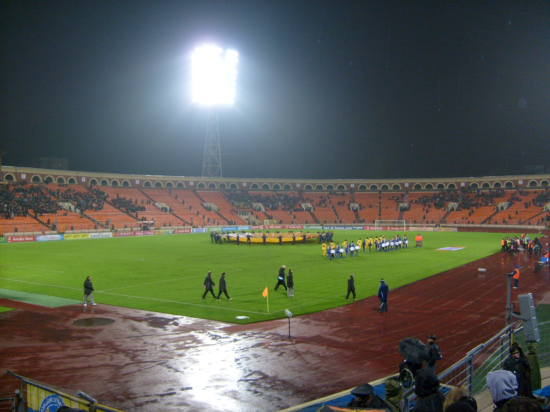 Dynamo