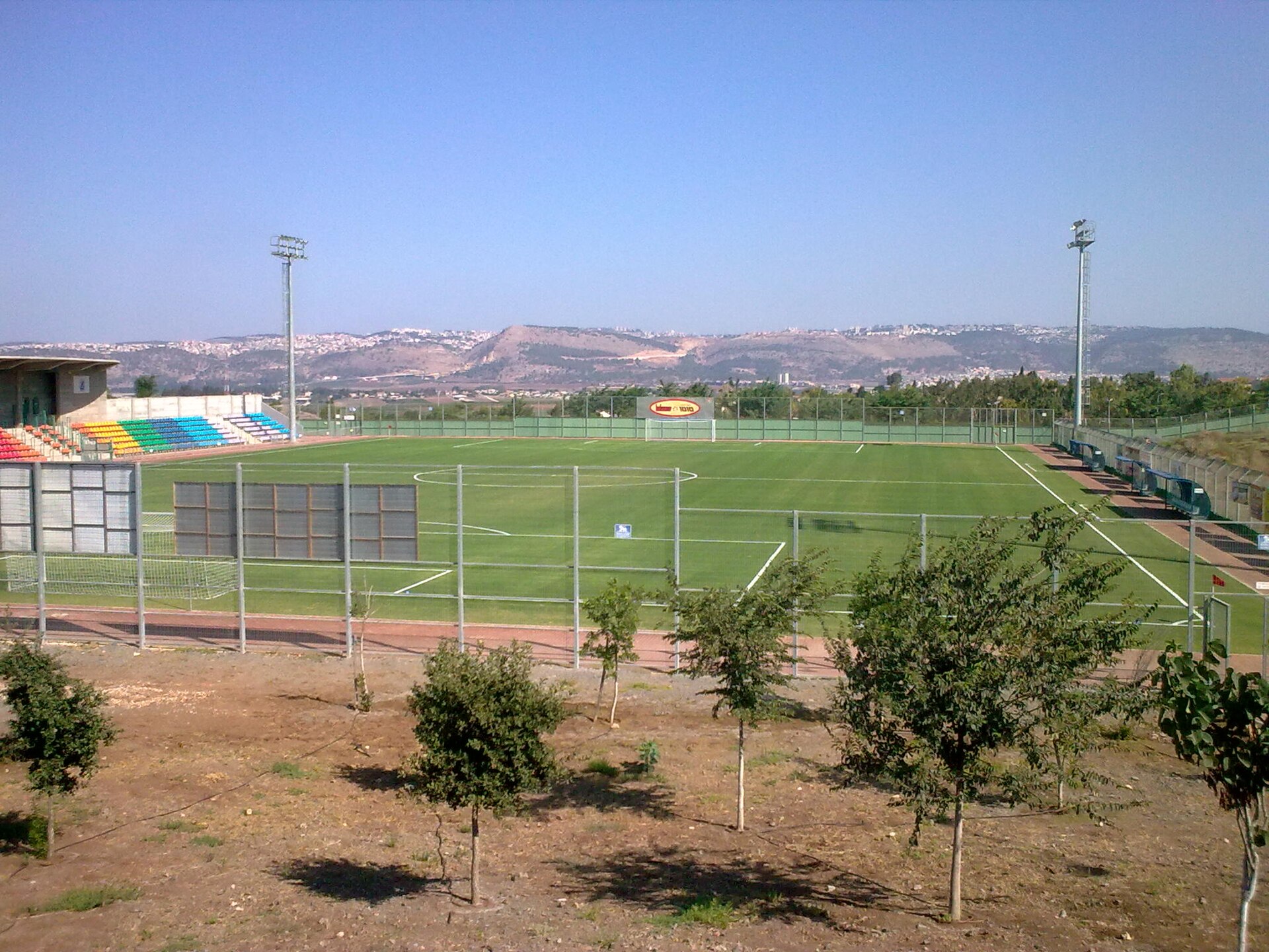 Afula Illit Stadion, Afula, Israel