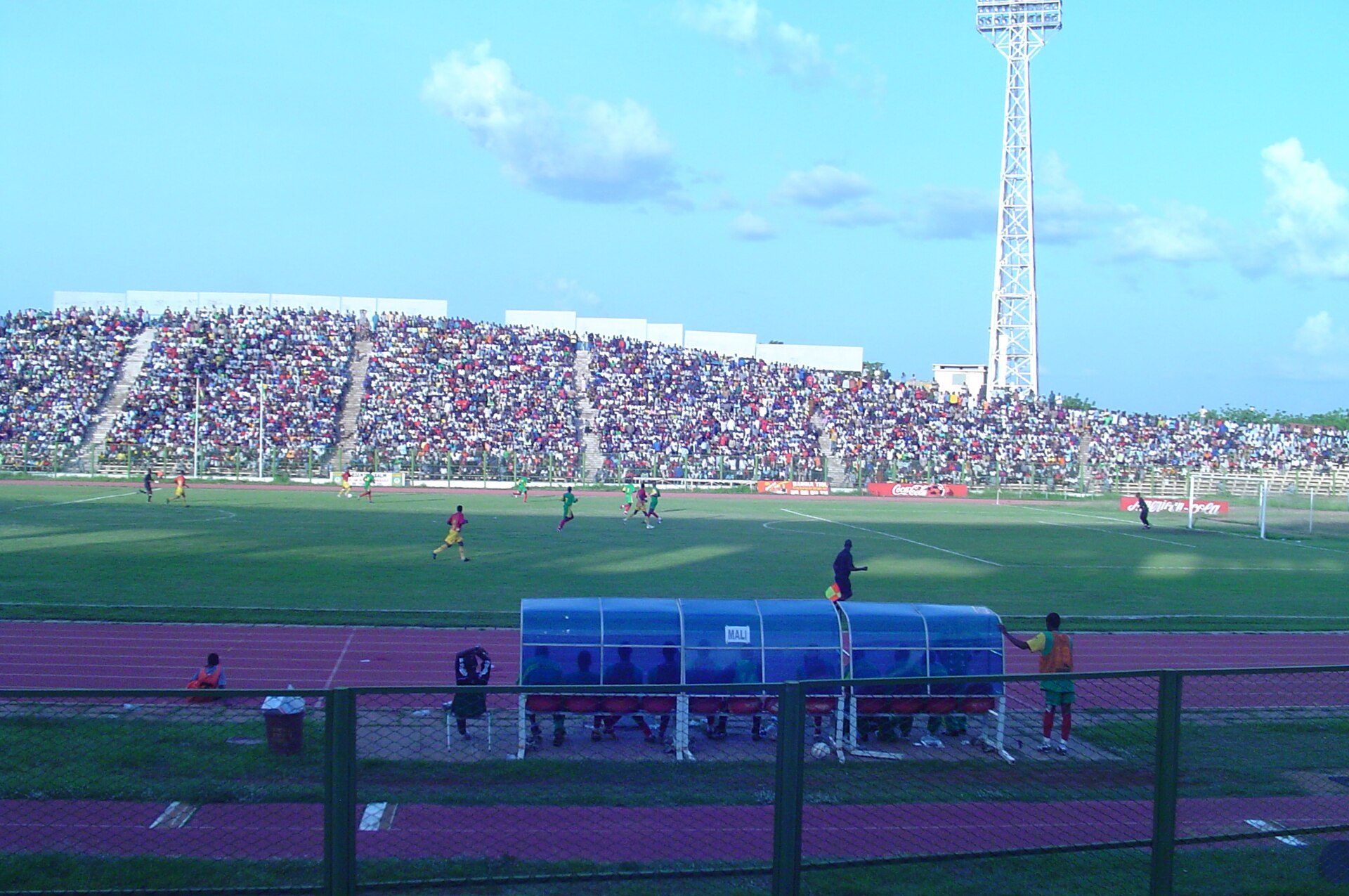 Depicted place: Stade Modibo Kéïta