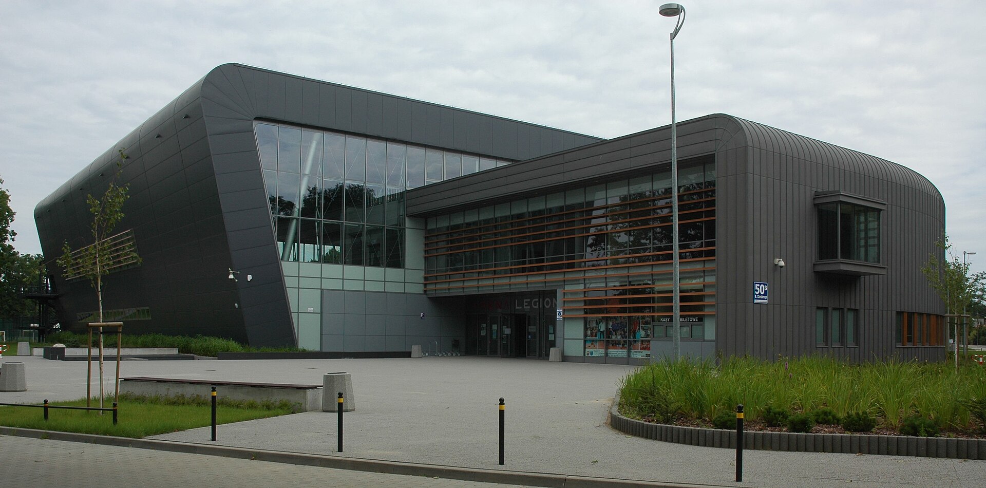 Arena Legionowo, Legionowo, Poland