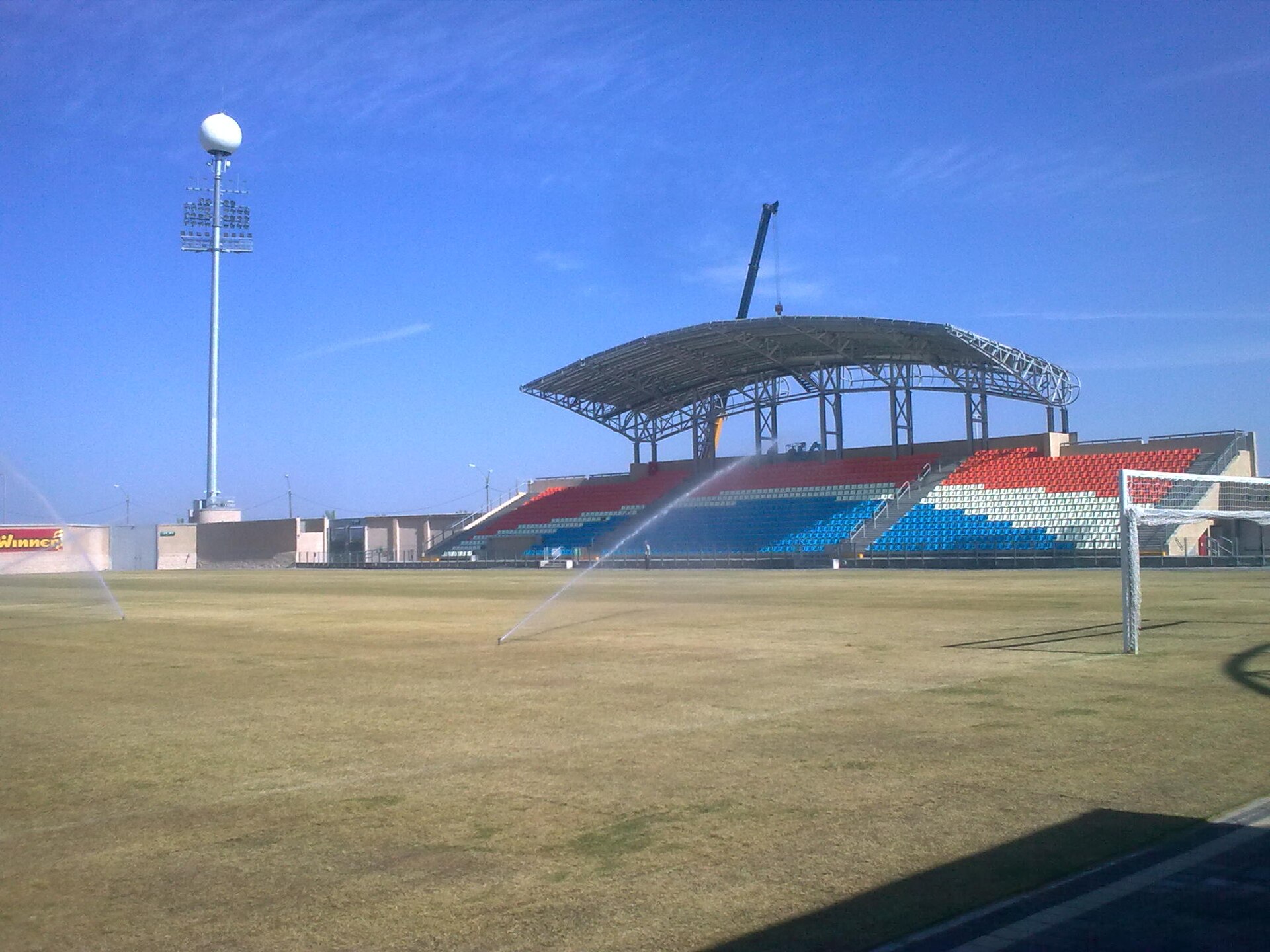 Städtisches Stadion Acre, Akko, Israel