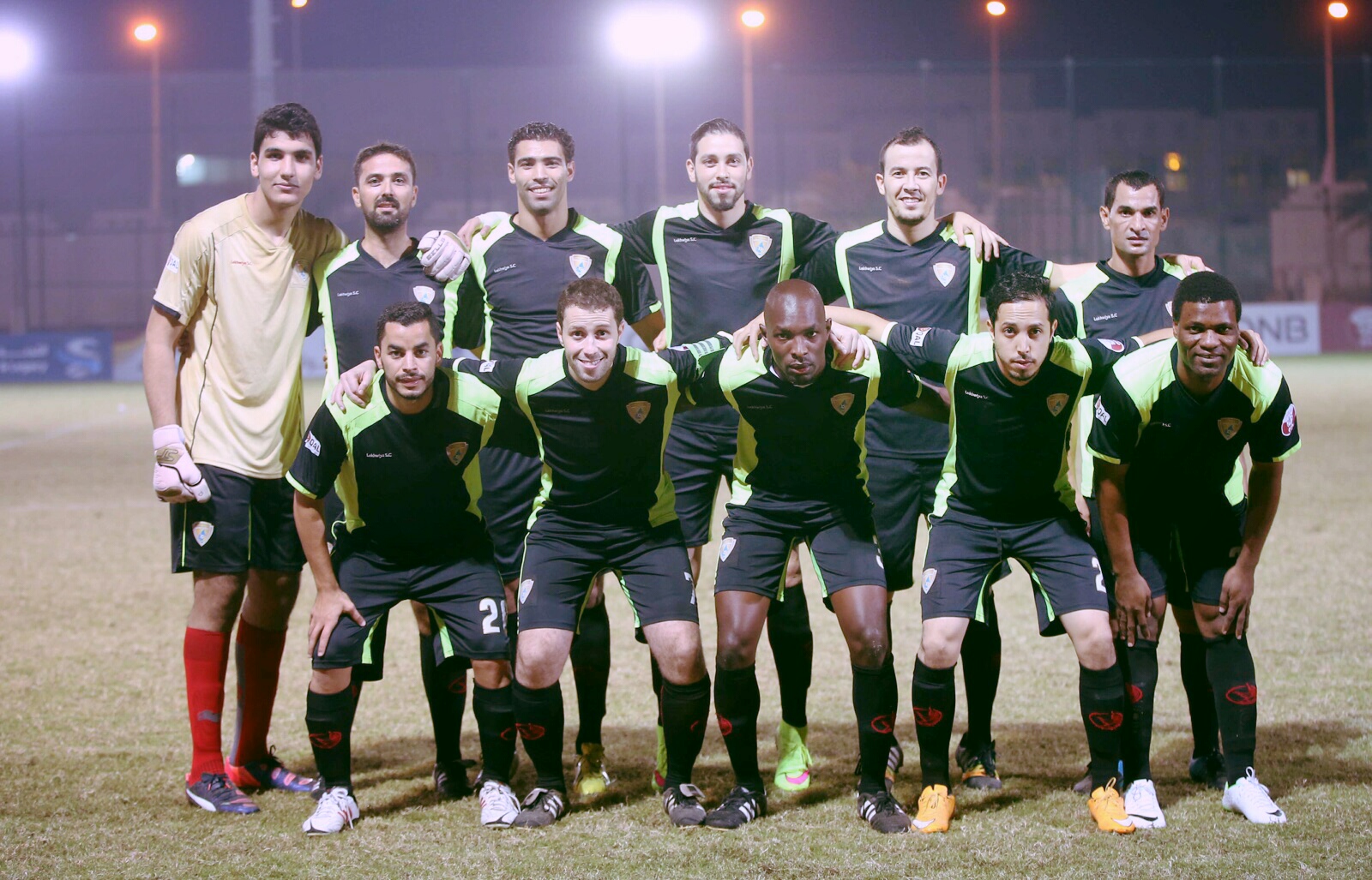 Al-Markhiya-Stadion, Doha, Katar