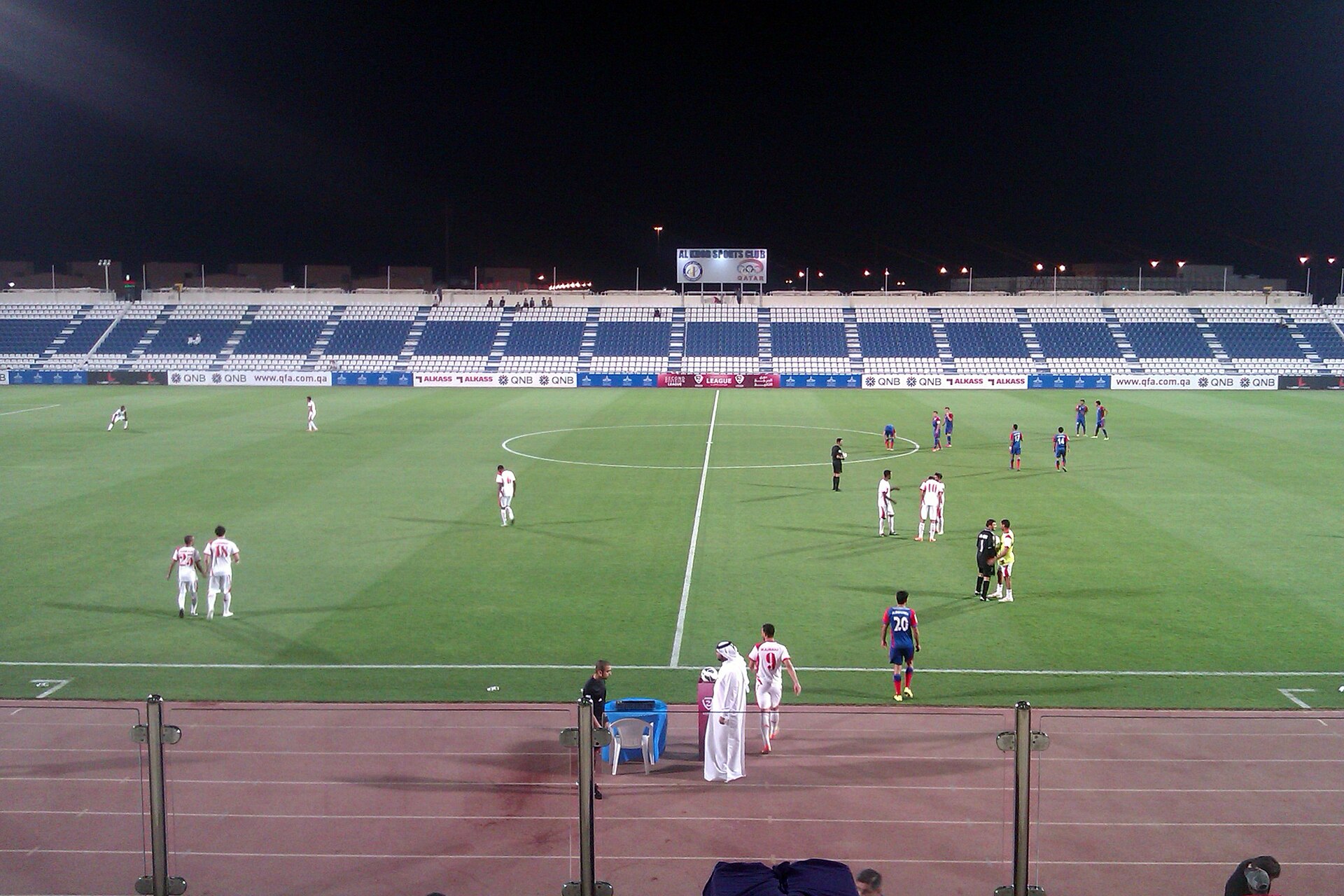 Al-Chor-Stadion, Al Khor, Katar
