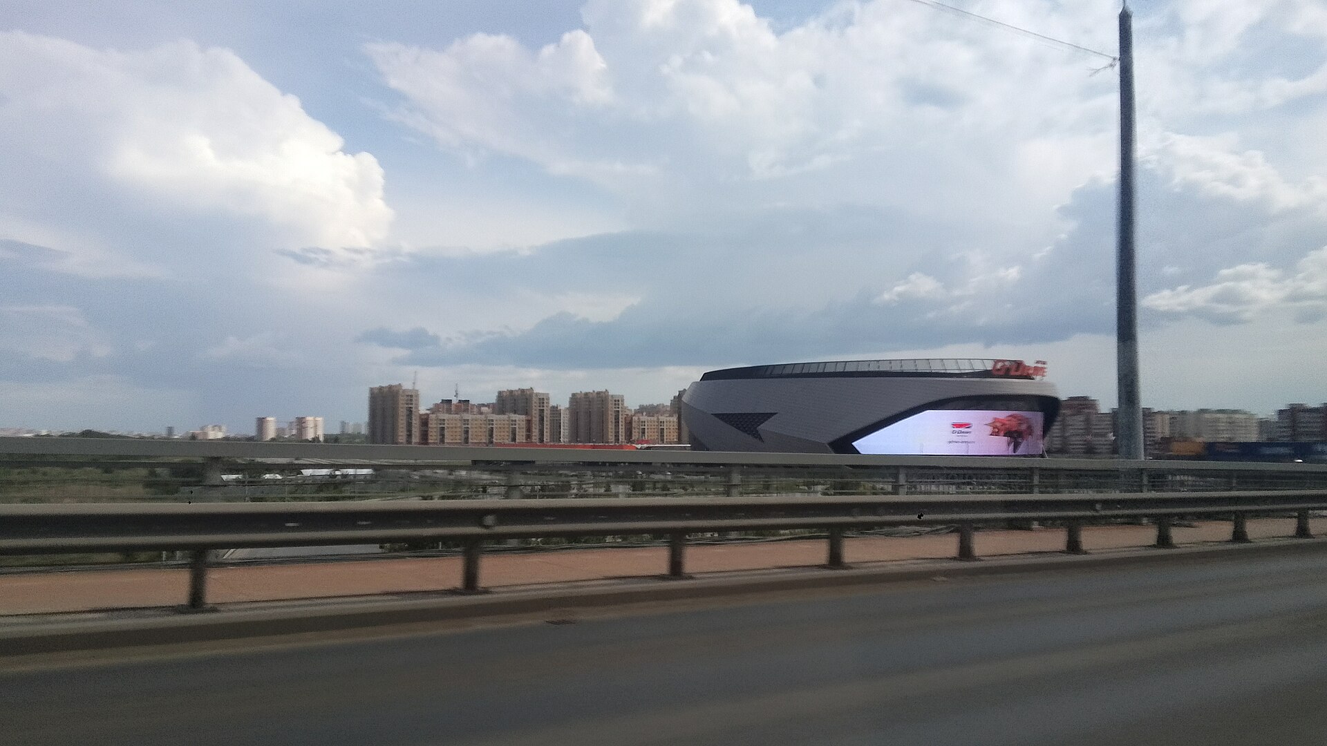 G-Drive-Arena, Omsk, Russland