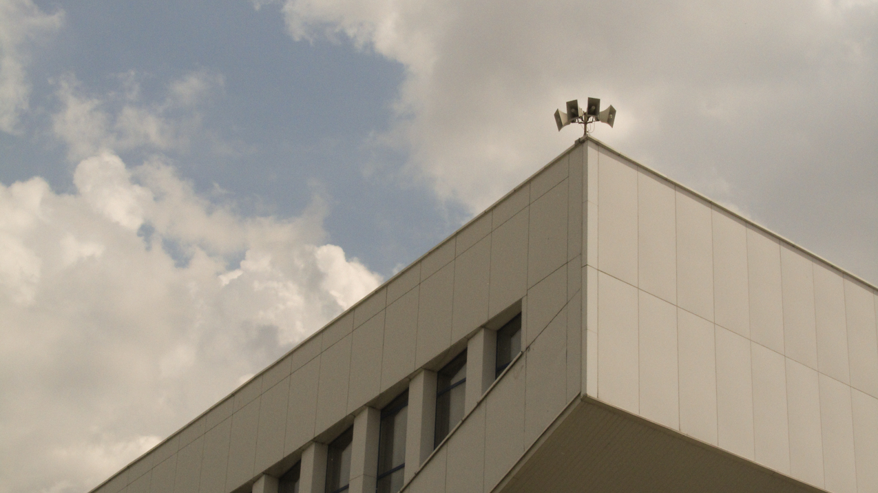 Minsk Sports Palace, Belarus