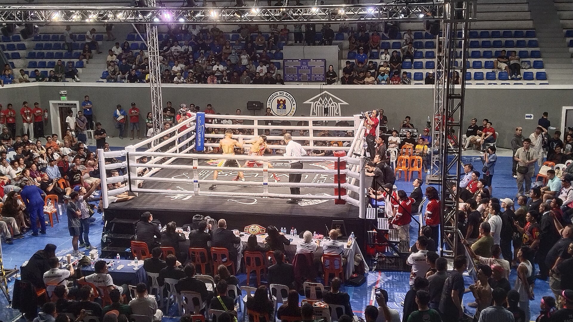 San Andres Sports Complex, Manila, Philippines