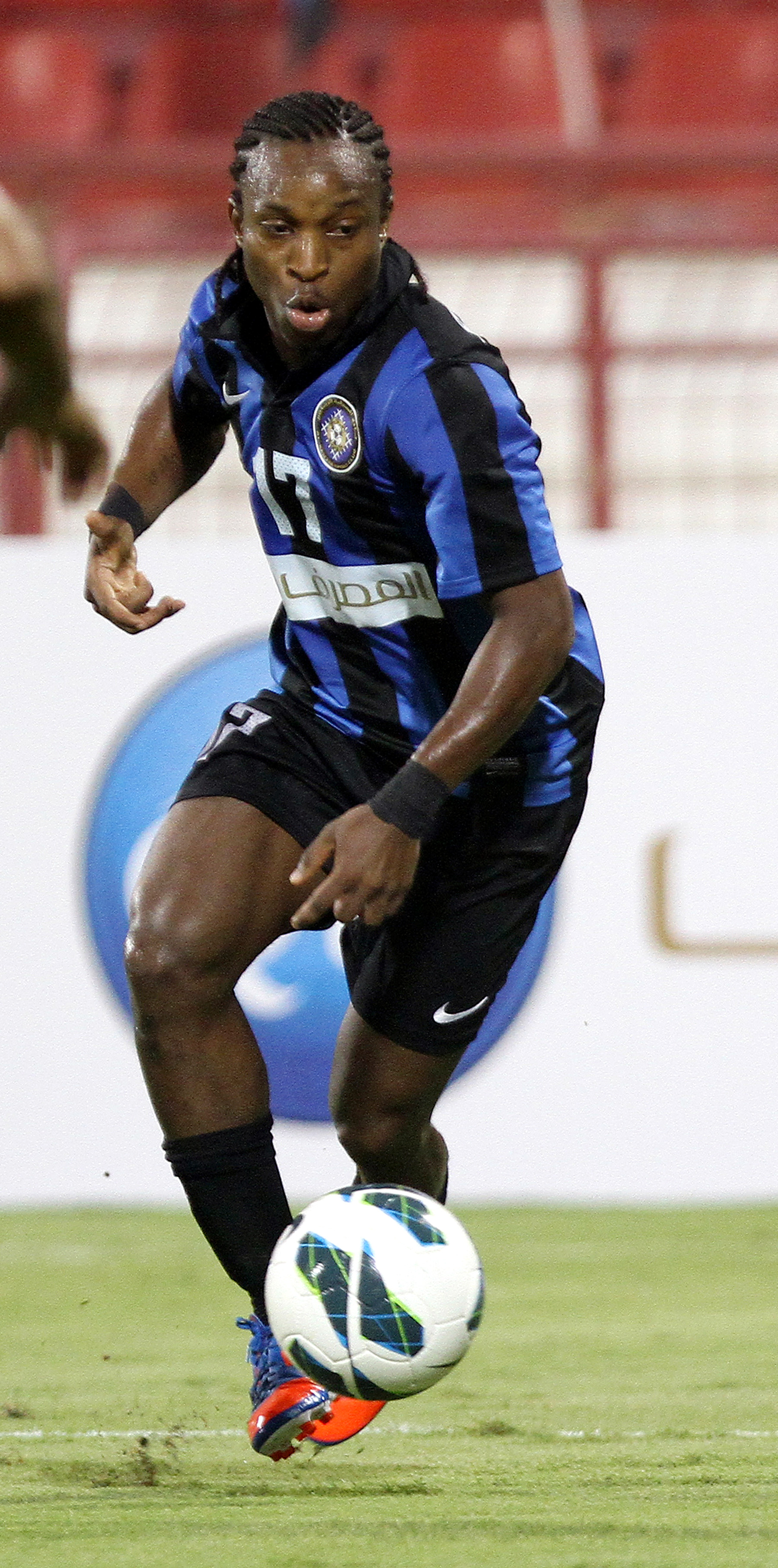 Al-Sailiya-Stadion, Mesaimeer, Katar