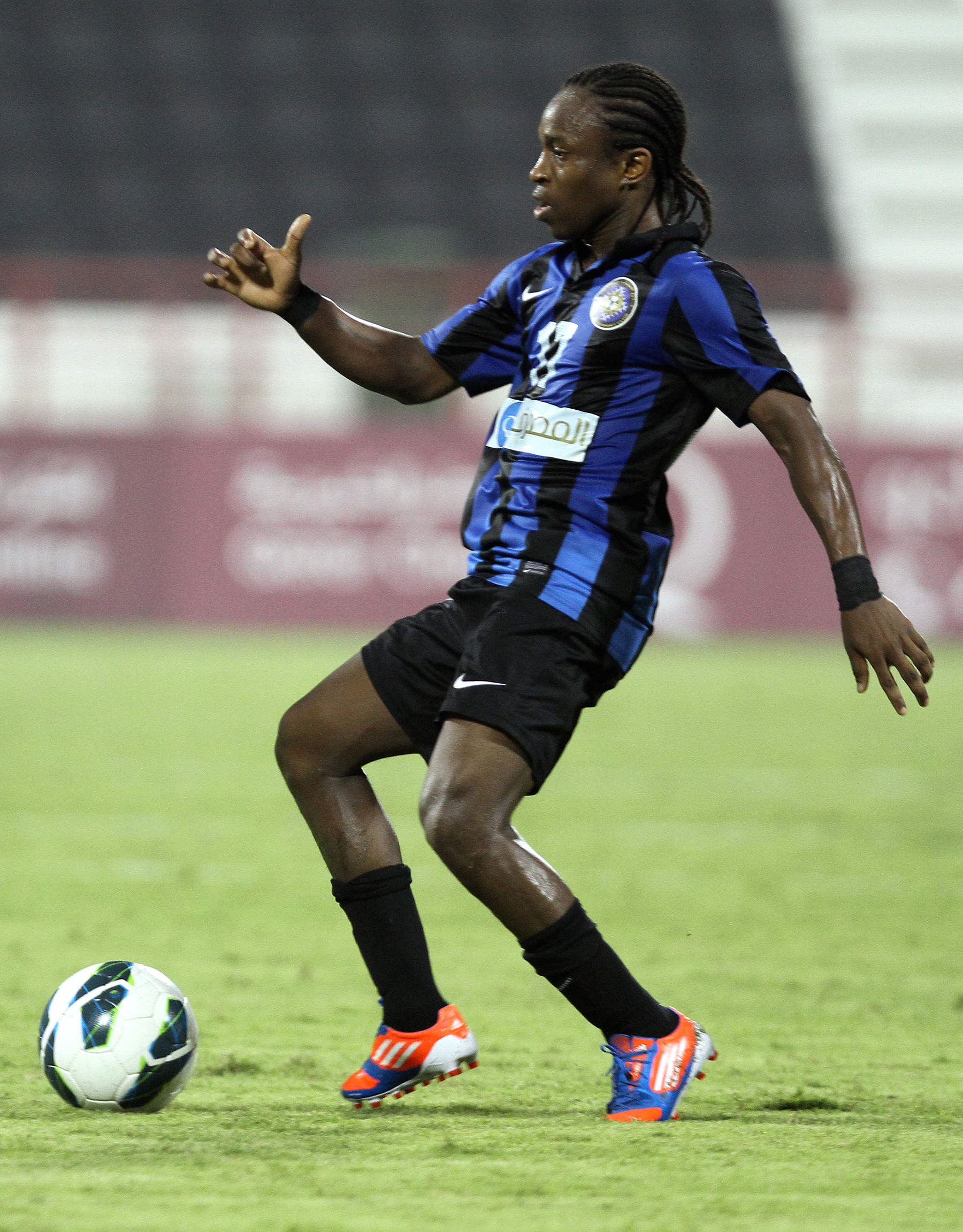 Al-Sailiya-Stadion, Mesaimeer, Katar