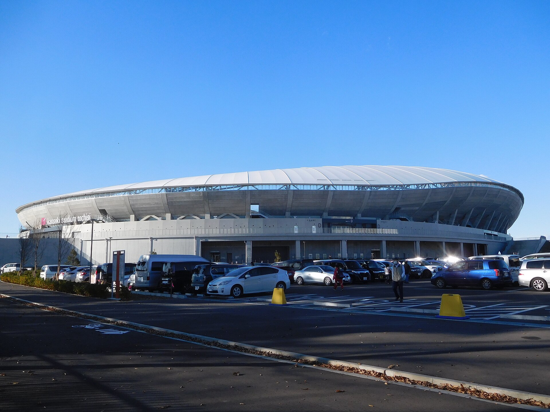 Kanseki Stadion Tochigi, Utsunomiya, Japan