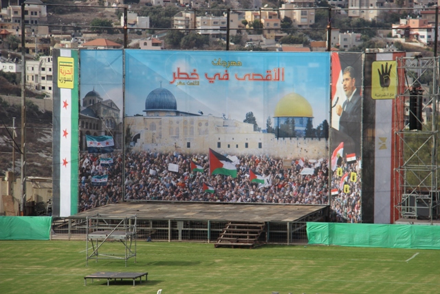 The platform of al-Aqsa in Danger Festival of 18.