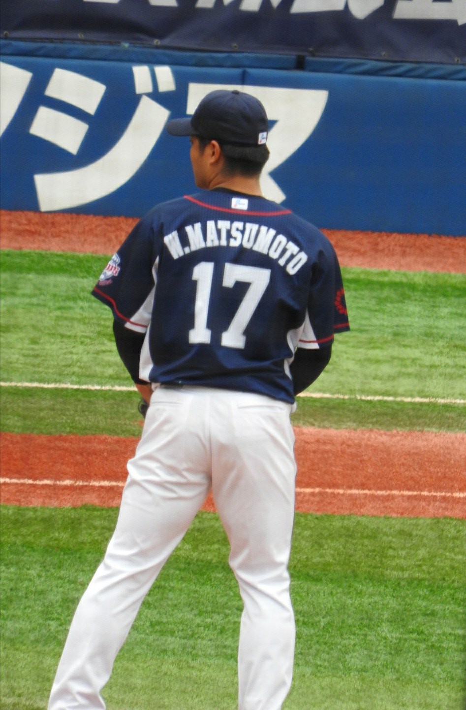 player of lions.