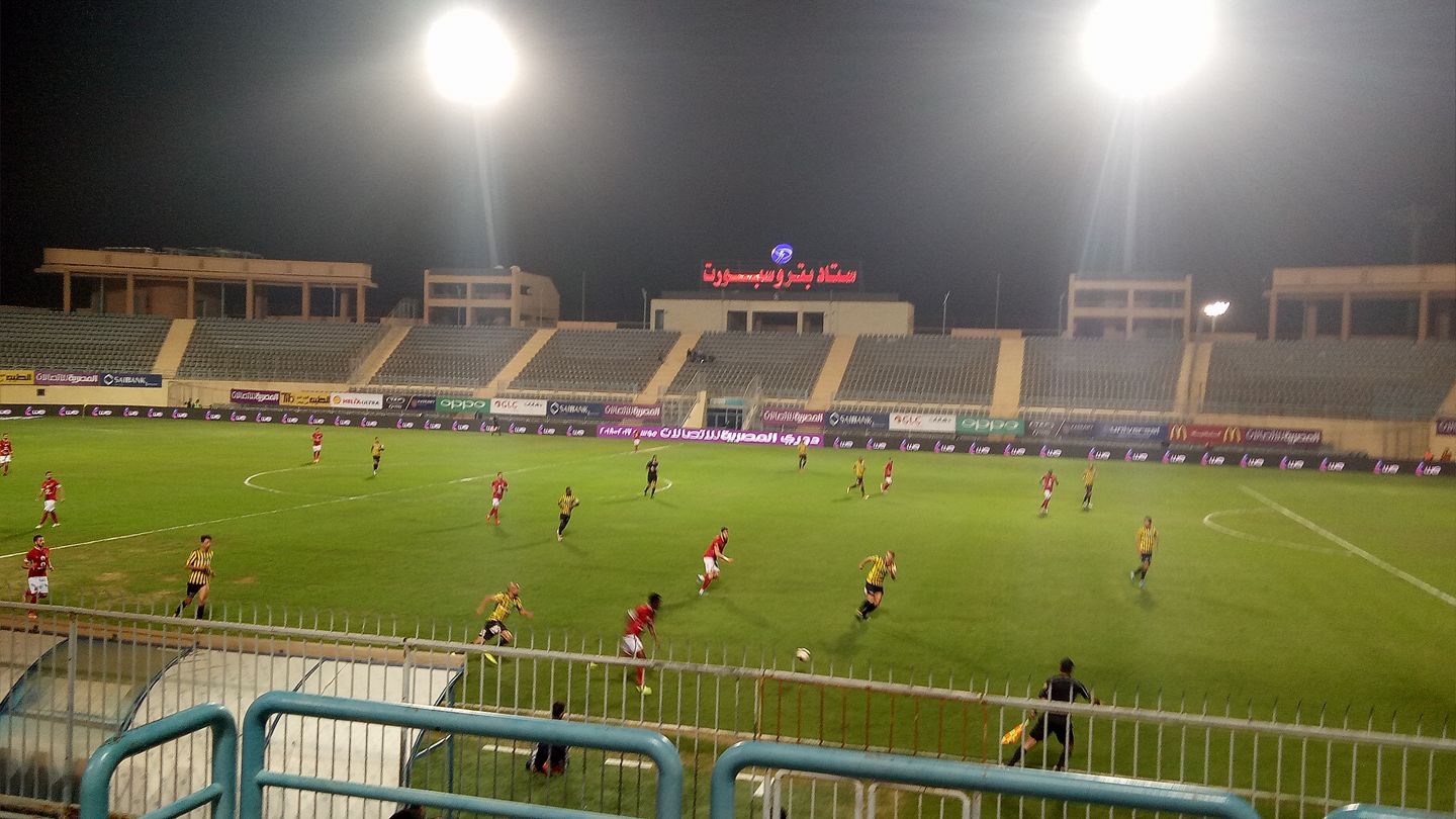 Petrosport Stadium, New Cairo, Egypt