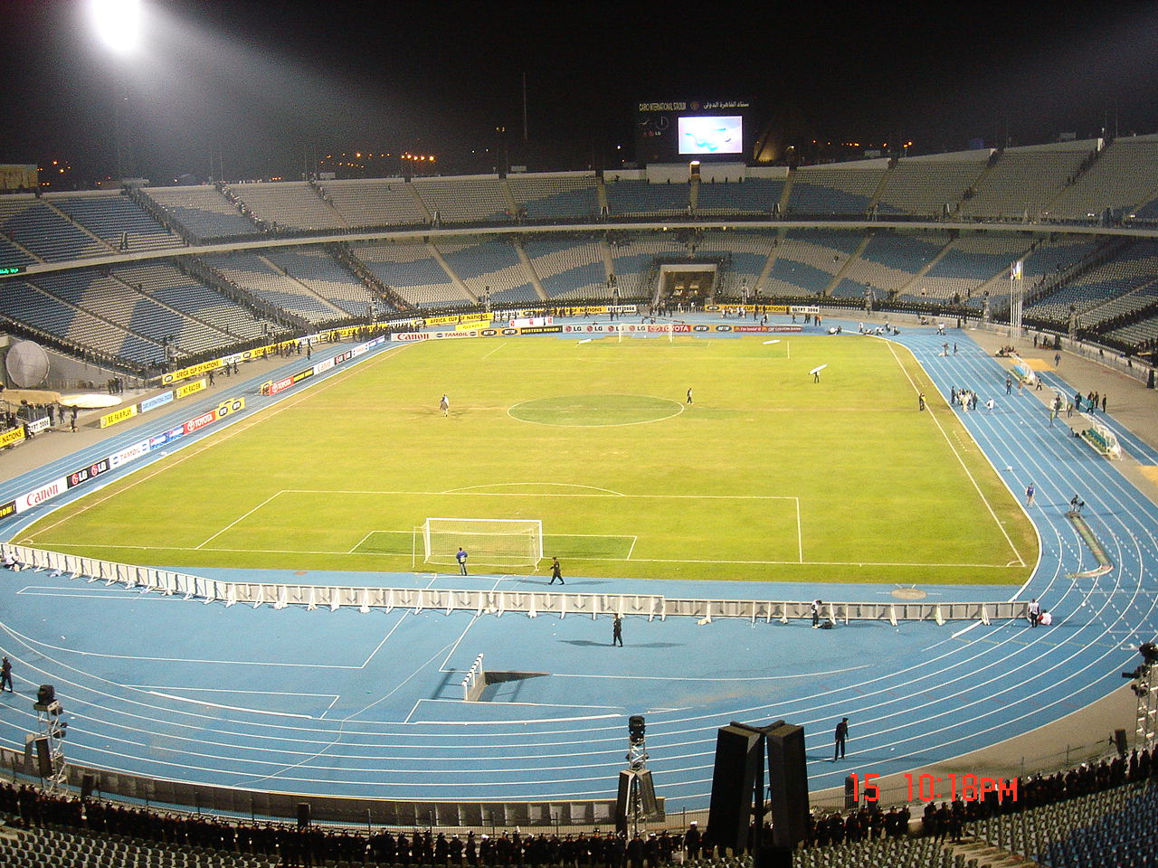 Petrosport Stadium, New Cairo, Egypt