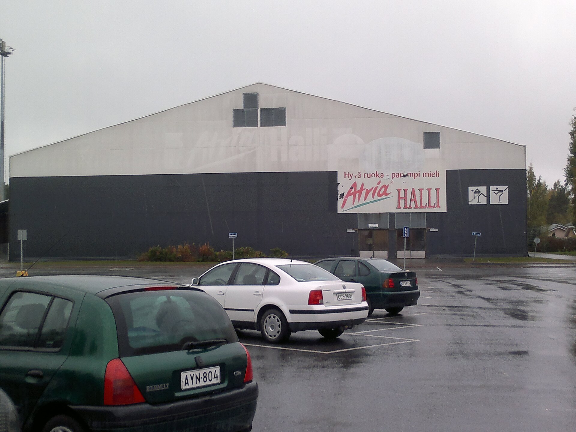 Atria-halli in Seinäjoki, Finland.