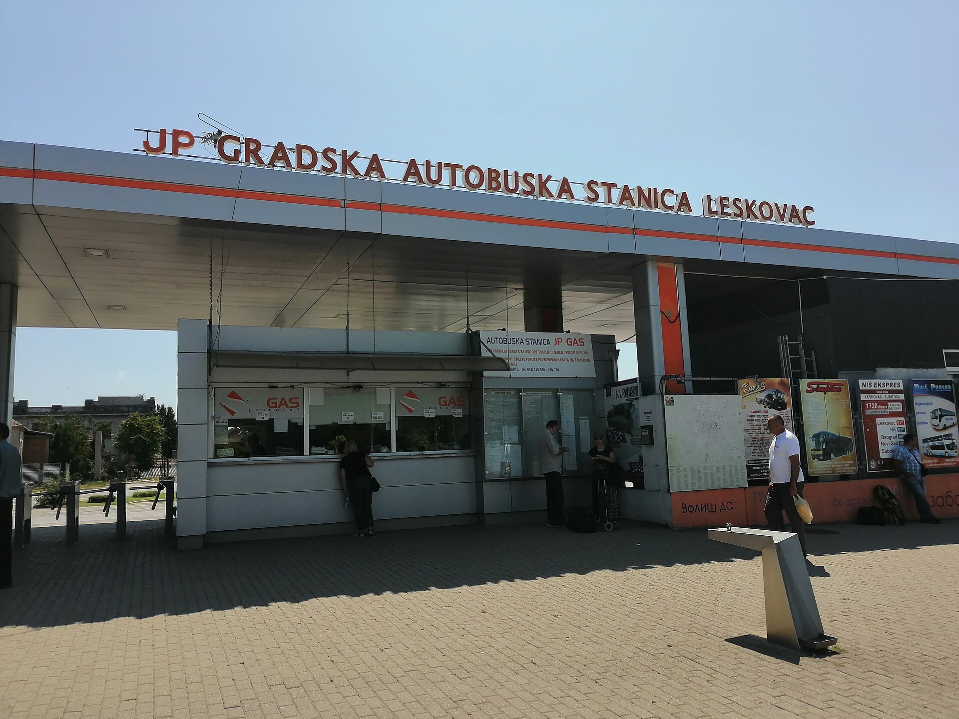 Autobuska stanica Leskovac