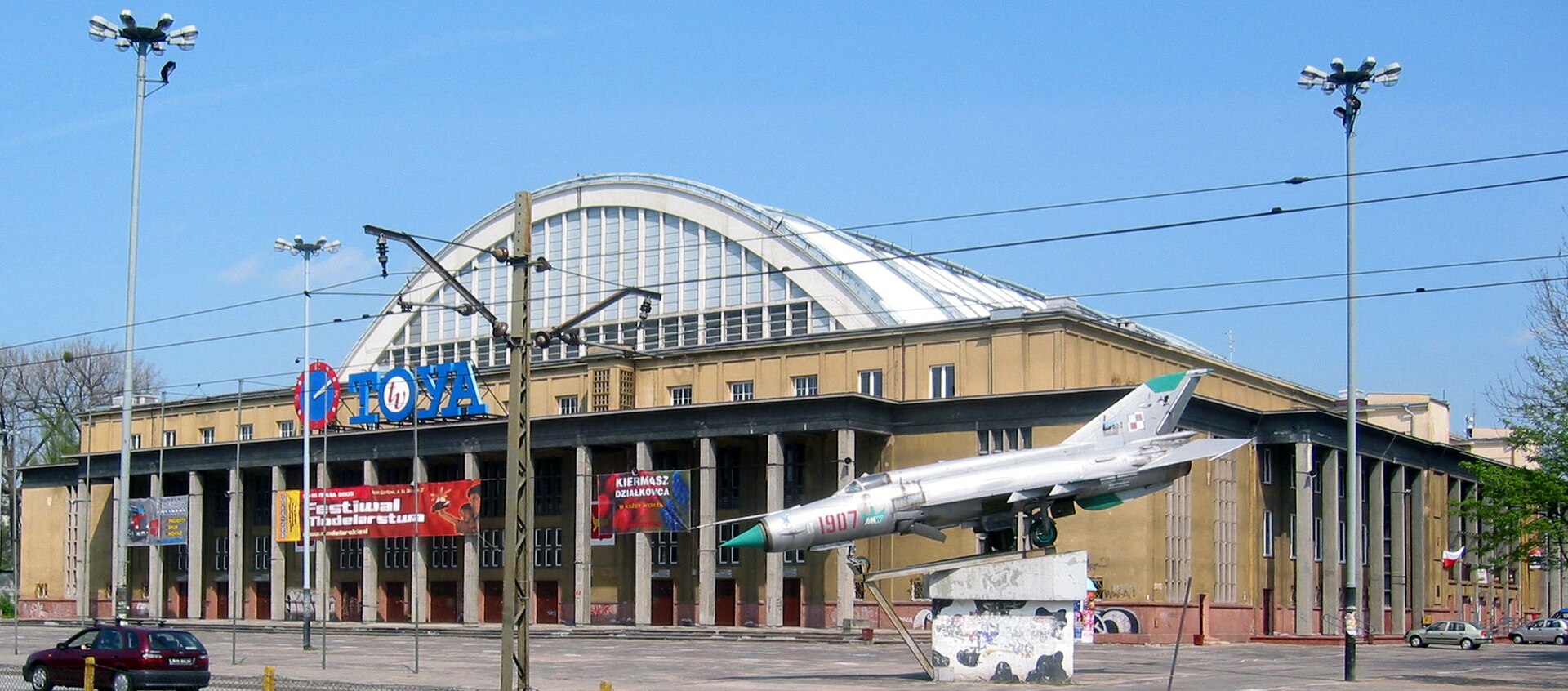 Hala Sportowa MOSiR, Łódź, Polen