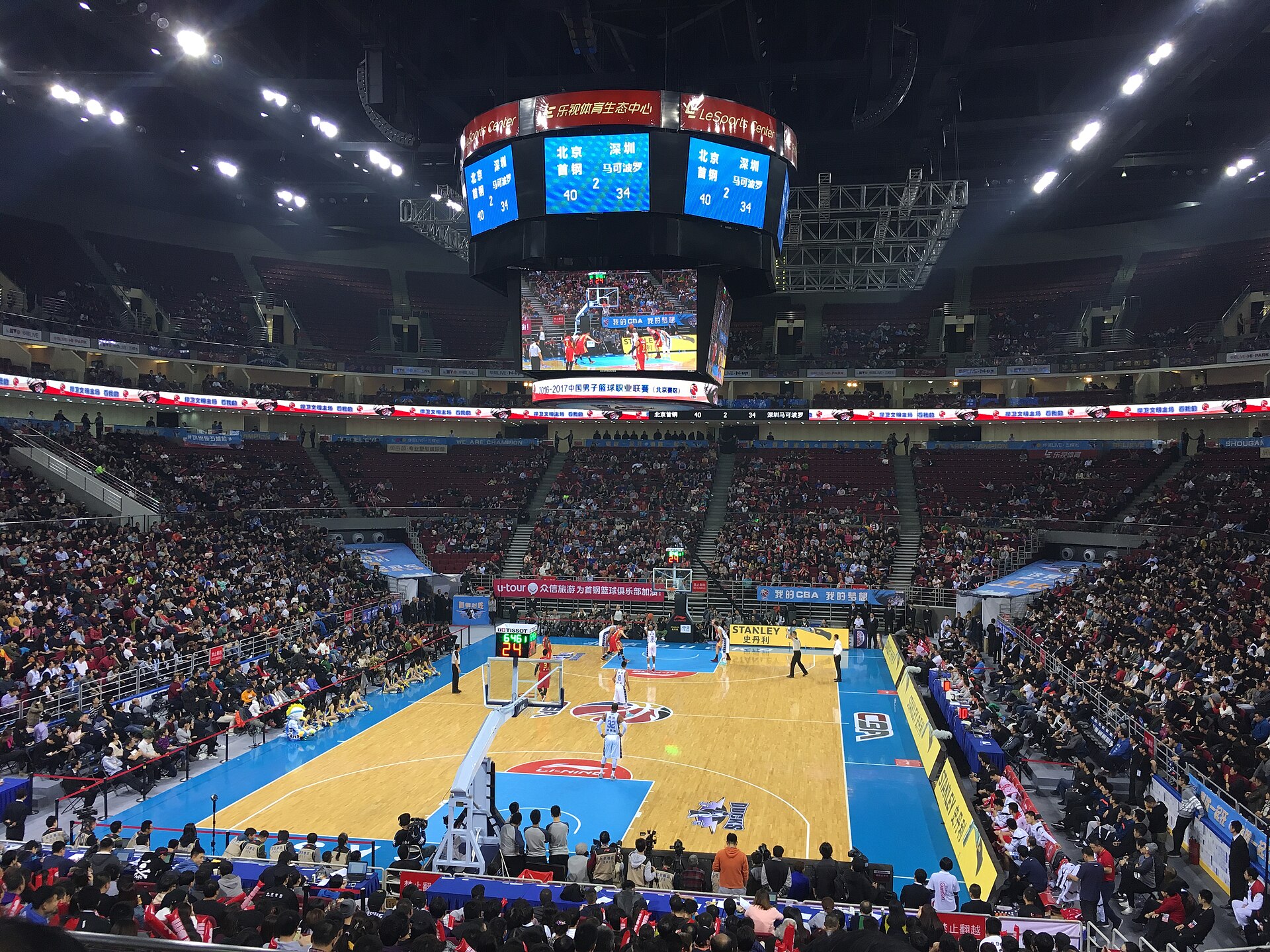 Beijing Ducks vs Shenzhen Leopards on December 4th 2016 at the LeSports Center, Beijing