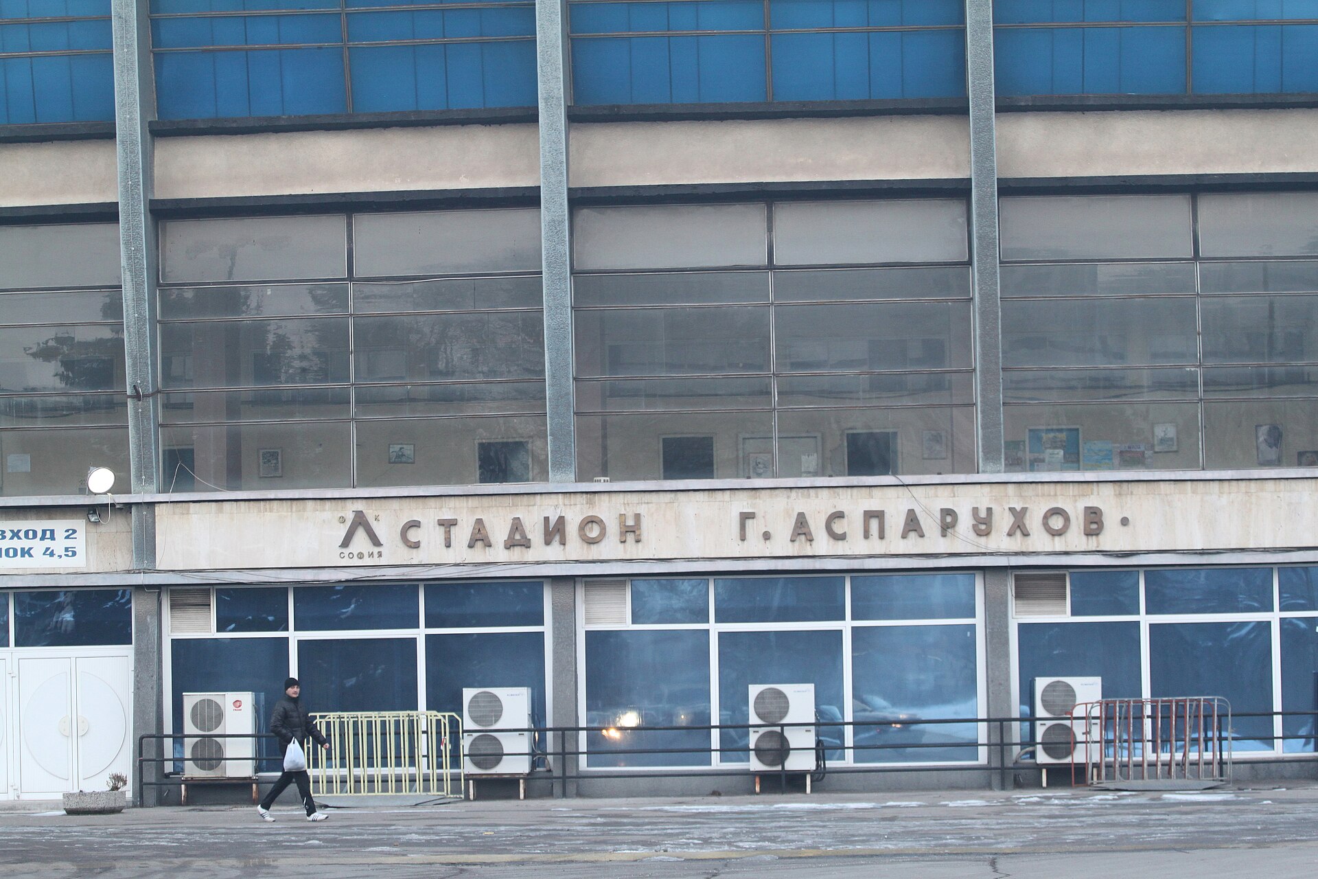 Георги Аспарухов
