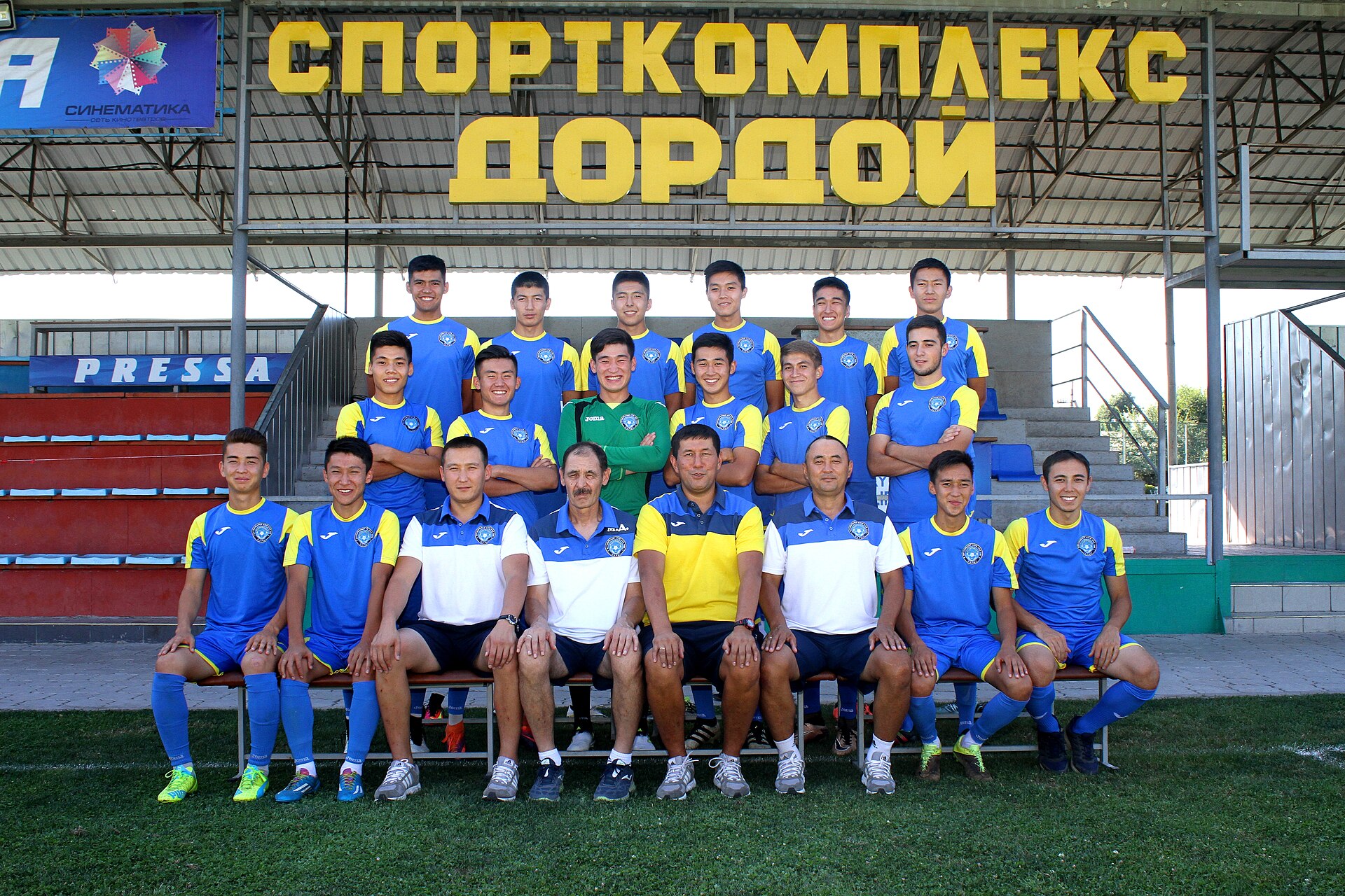 SK "Dordoi"