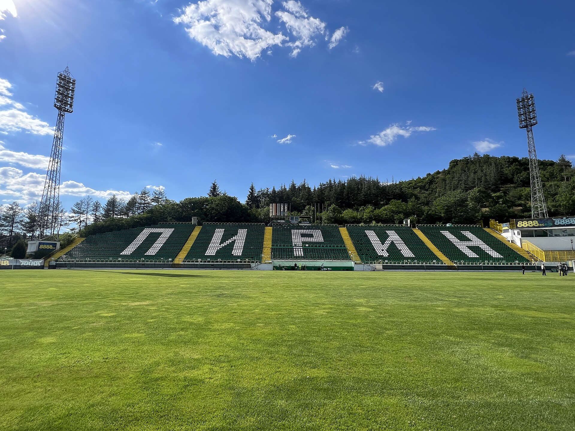 Stadion Hristo Botev