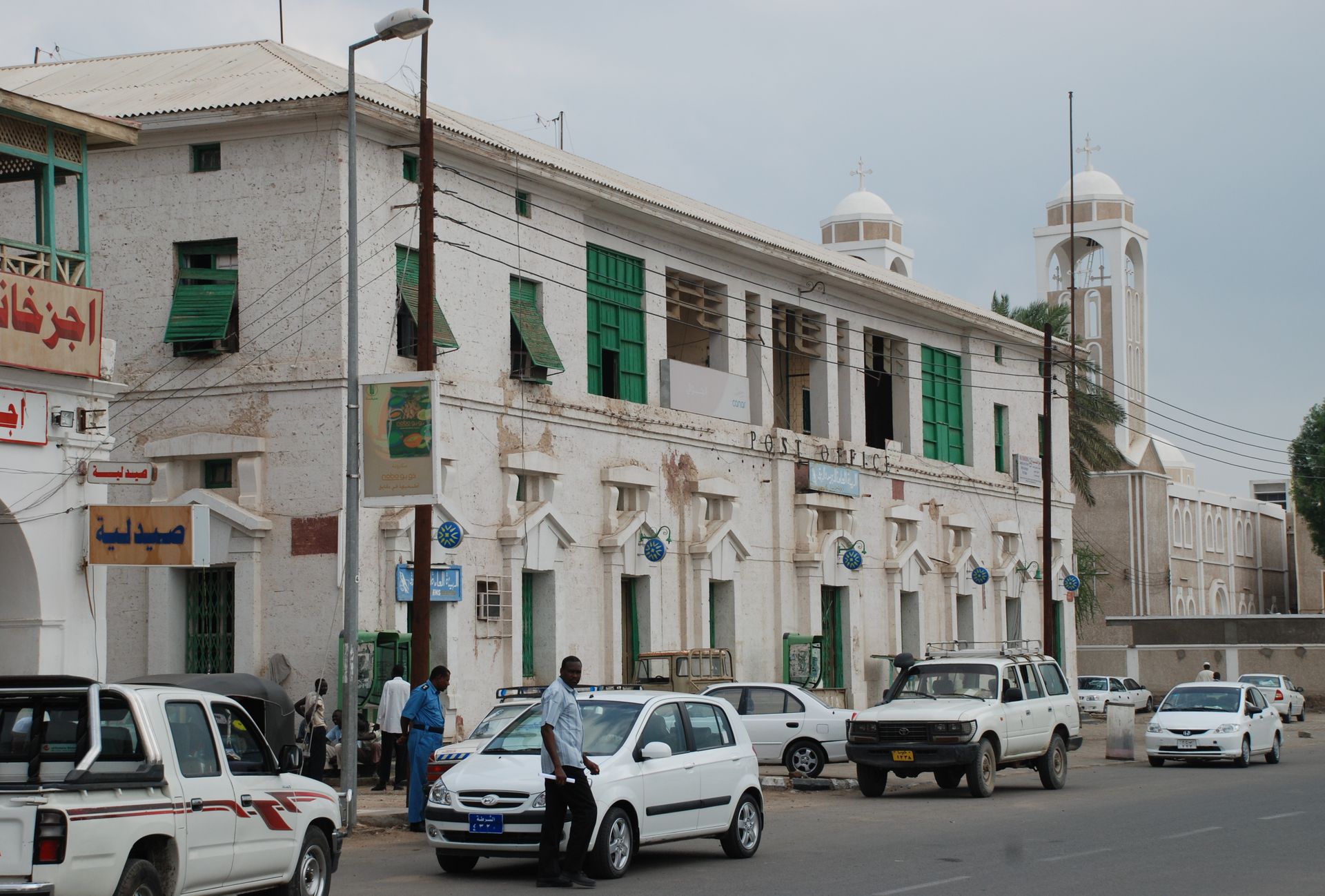 Port Sudan International Stadium, Port Sudan, Sudan