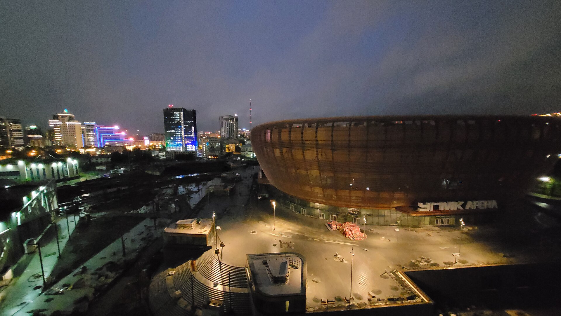 UGMK Arena, Yekaterinburg, Russia