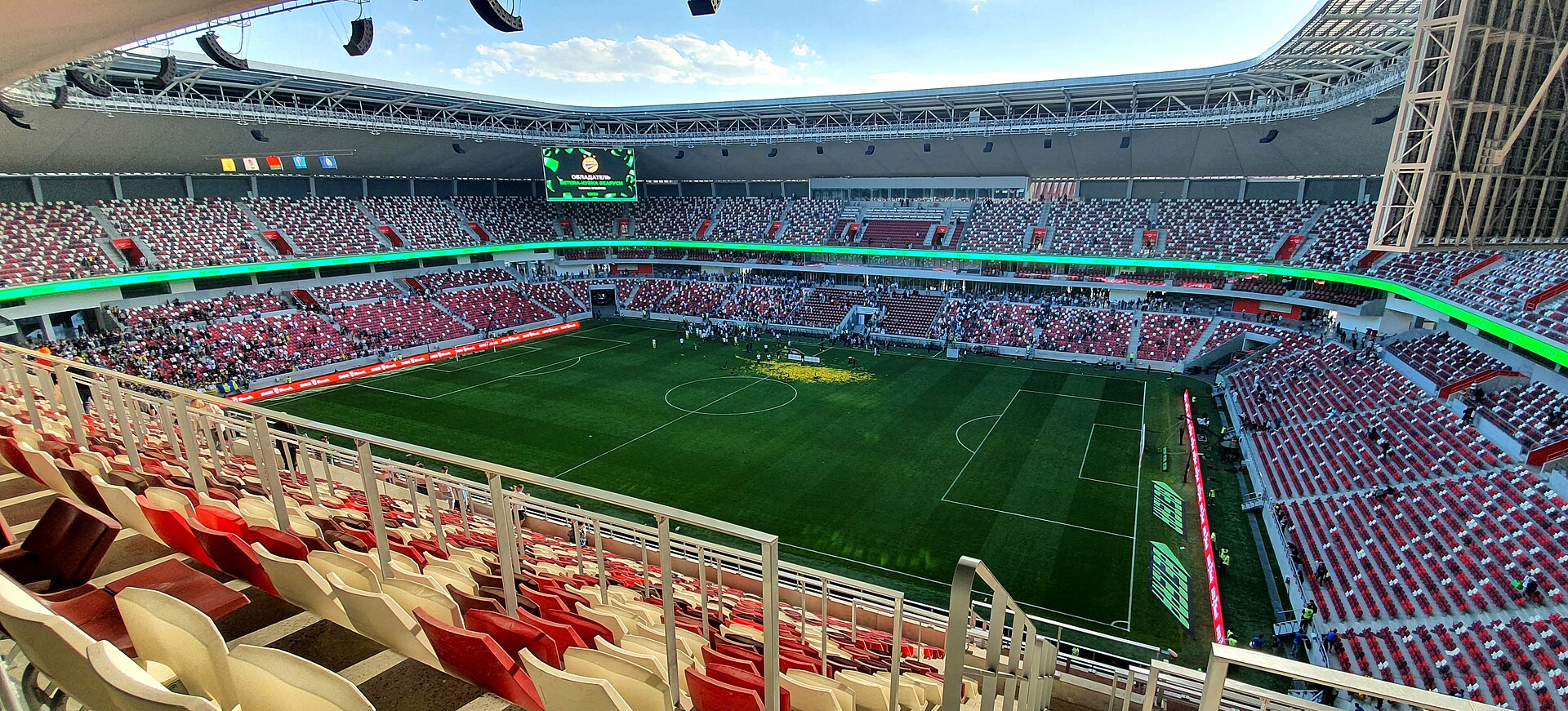 Nationales Fußballstadion, Malé, Malediven