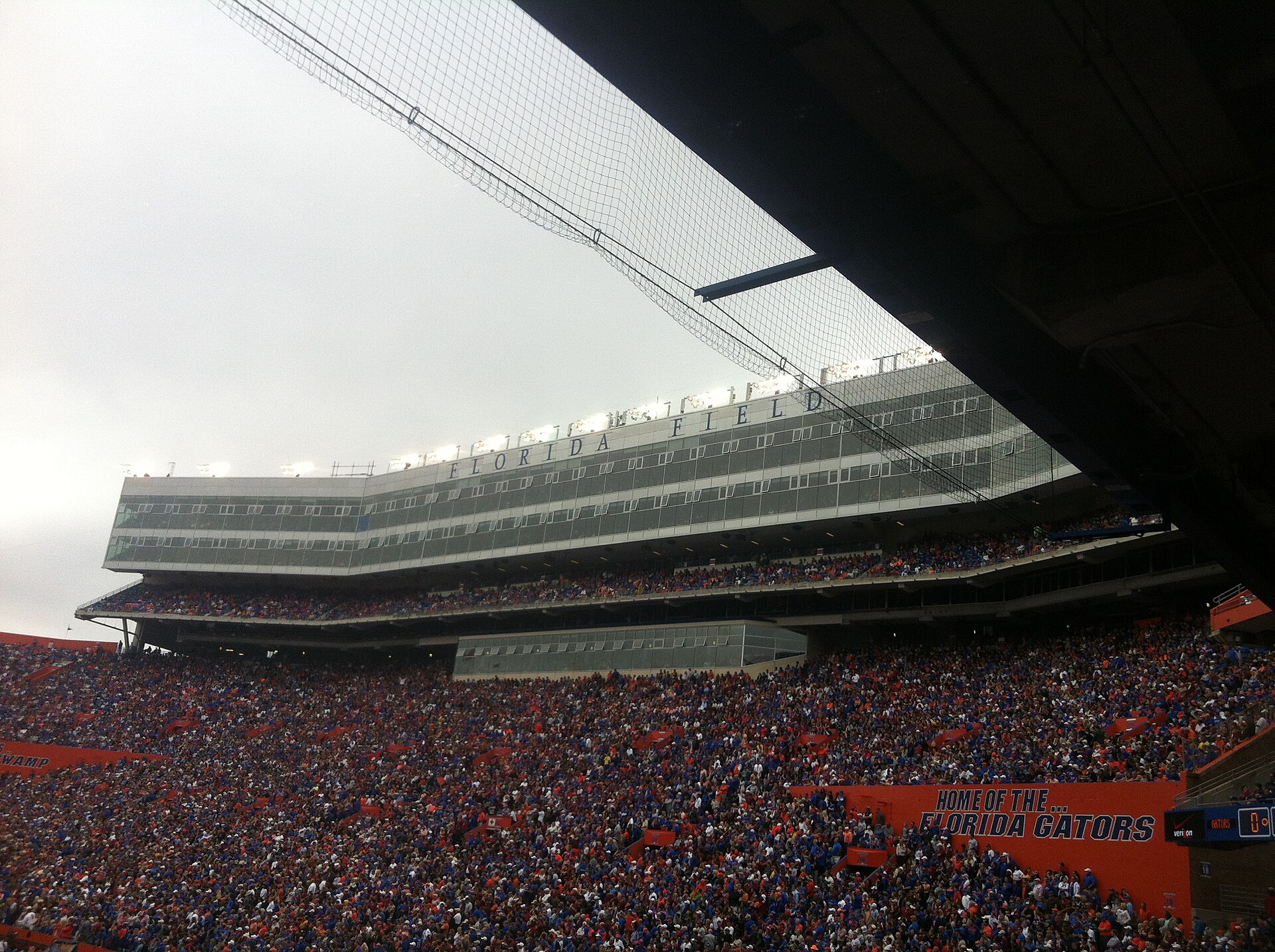 A view of the skyboxes from the north end zone.
