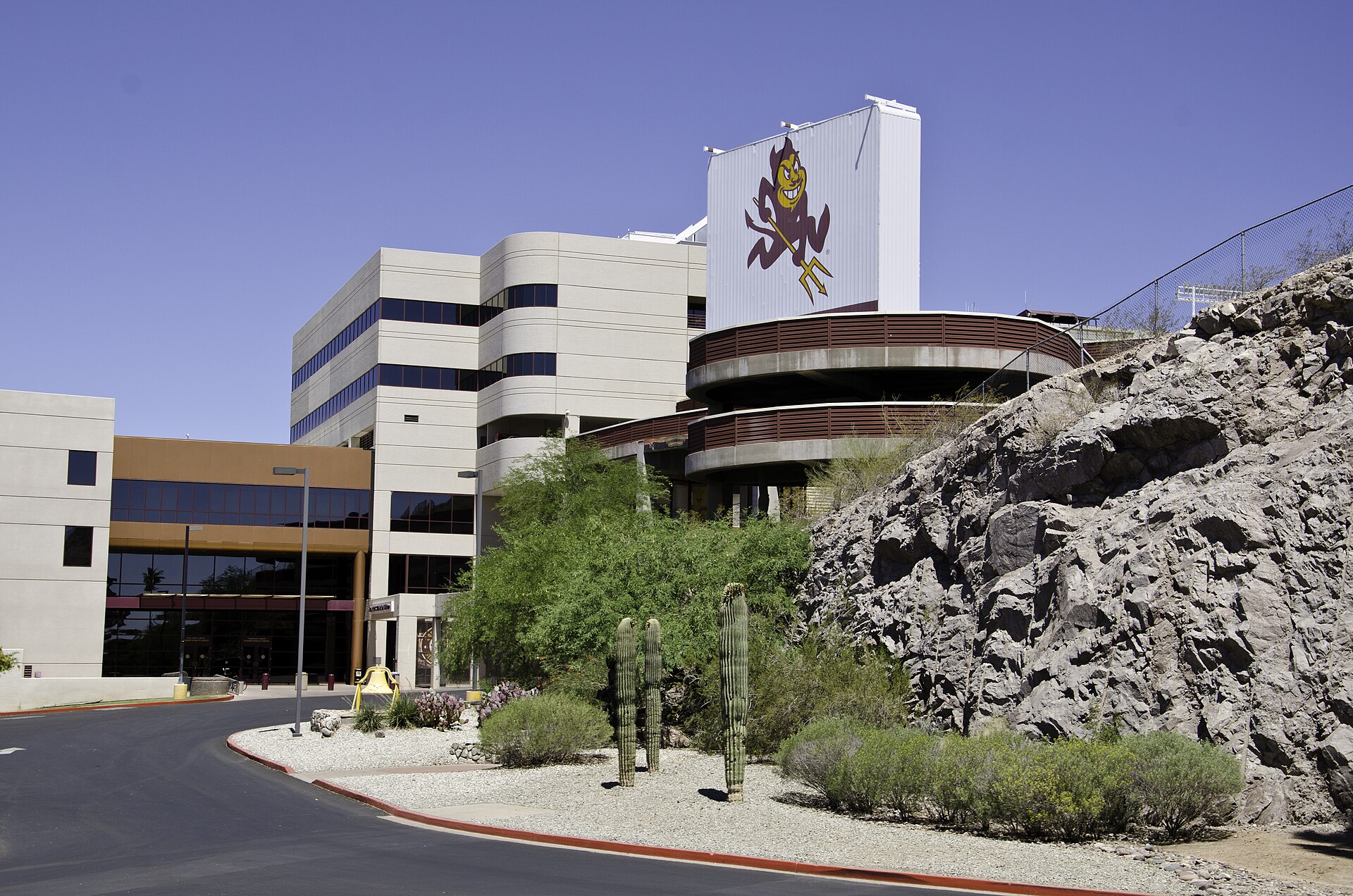 Architecture, Arizona State University Campus, Tempe, Arizona