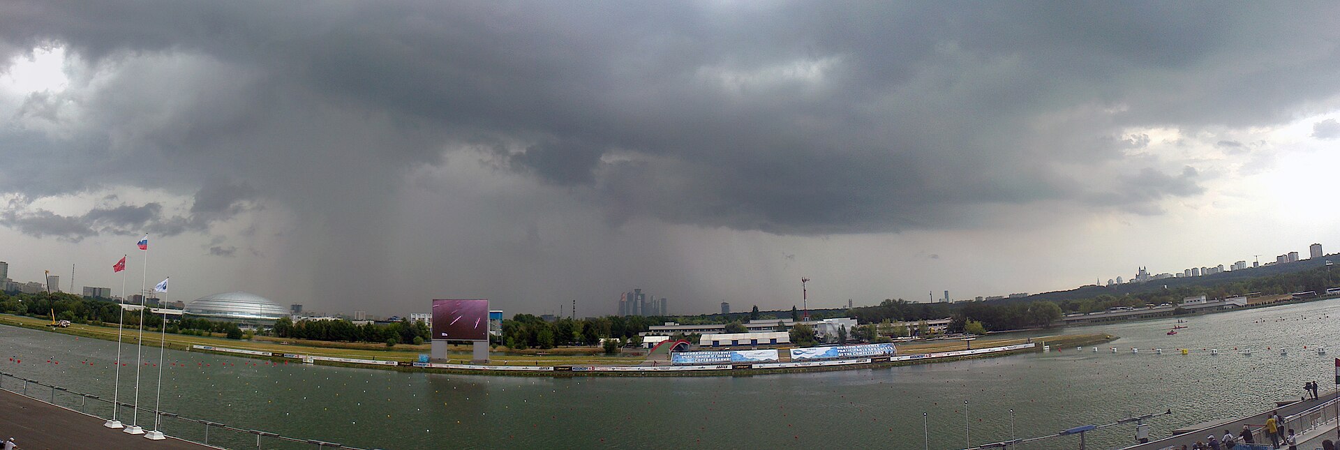 SK Krylatskoye, Moscow, Russia
