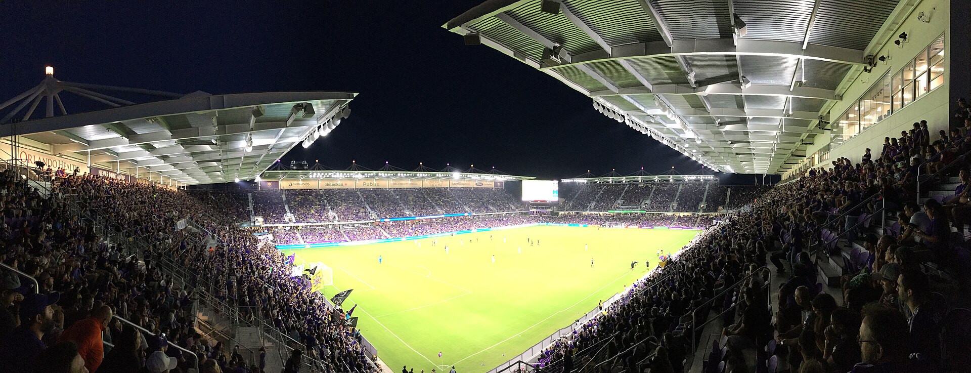 Inter.co Stadium
