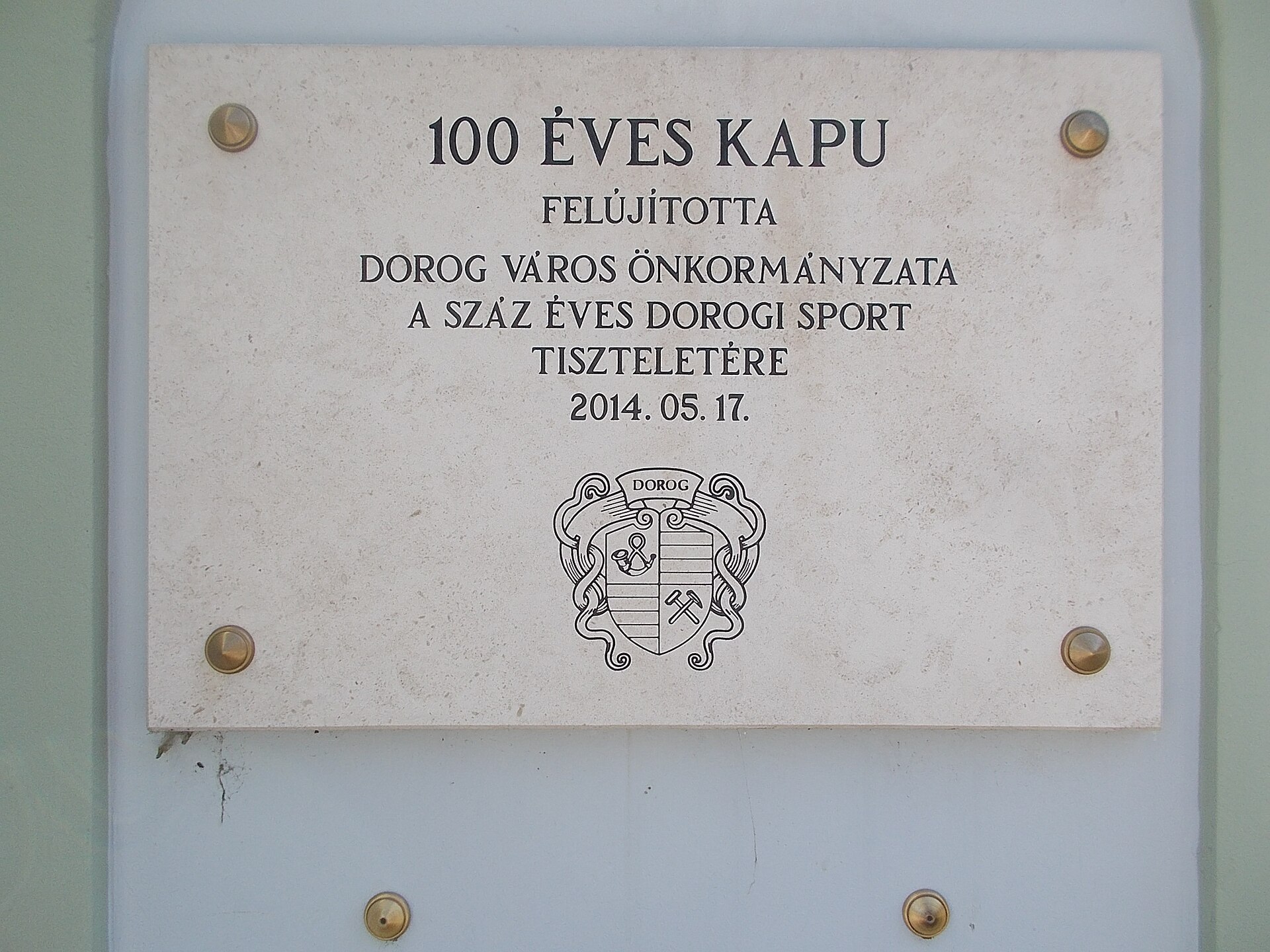 : Listed gate, Buzánszky Jenő Stadion . National Blue Trail pass it. - Munkás Street, Dorog , Komárom-Esztergom County , Hungary .