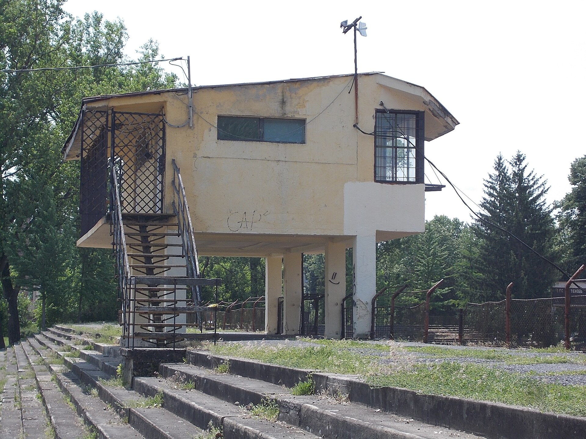Ózd City Stadium, athletic stadium, observation stand - Bolyki Main Road (Route 2306), Ózd , Borsod-Abaúj-Zemplén County , Hungary .