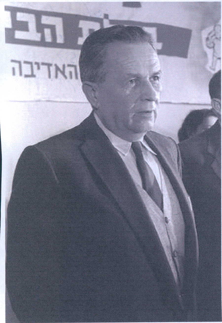 Abba Hushi , Knesset member ( 1949-02-14 - 1951-02-12 )
