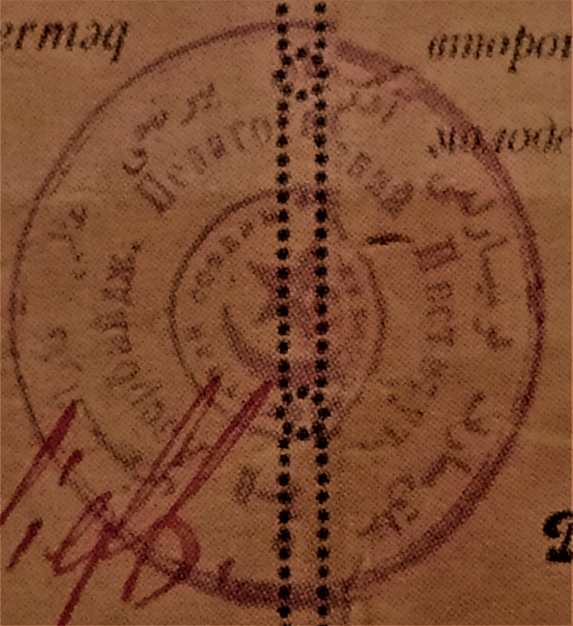 ADPU-nun möhürü. 1926-cı il. Möhürün təsviri 1926-cı ildə Azərbaycan Dövlət Ali Pedaqoji İnstitutu tərəfindən Şuşa sakini Məhəmmədzadə Bəhmən Qərim oğluna verilmiş Şəhadətnamənin üzərindən götürülmüşdür. (Şəhadətnamənin surəti M.Mərdanov "Azərbaycan Təhsil Tarixi". II cild, ("Təhsil" nəşriyyatı, Bak