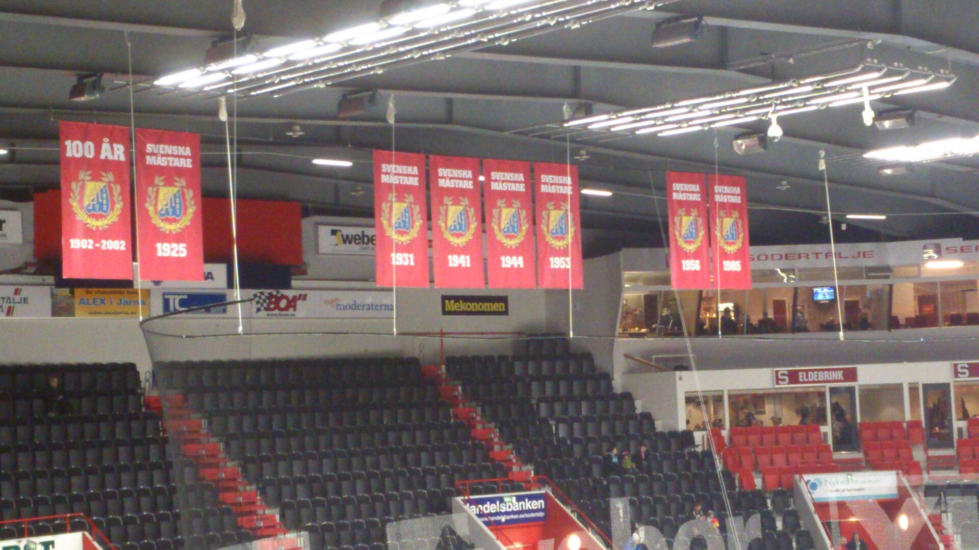 AXA Sports Center i Södertälje februari 2013