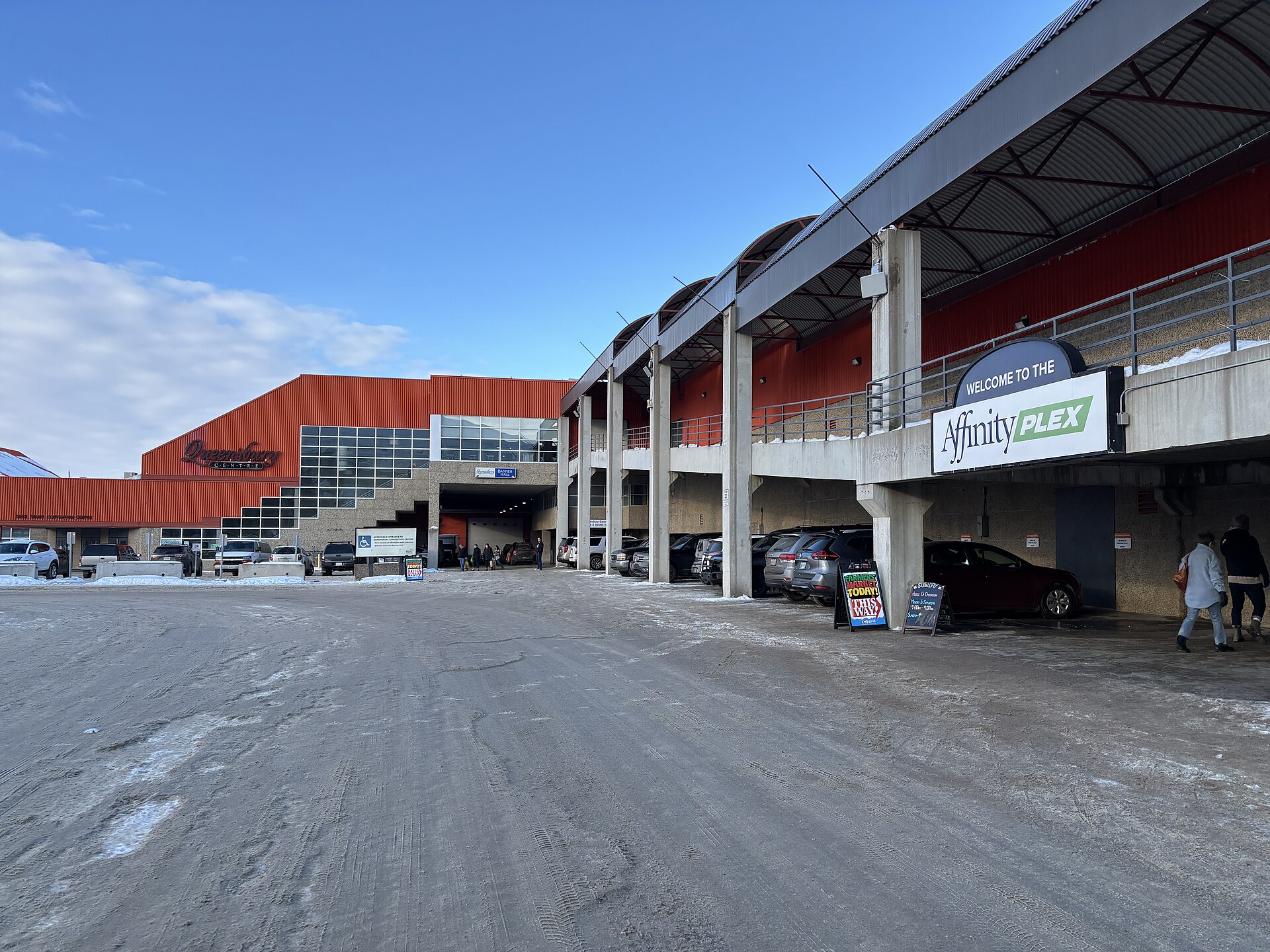 The exterior of the REAL District in Regina, Saskatchewan.