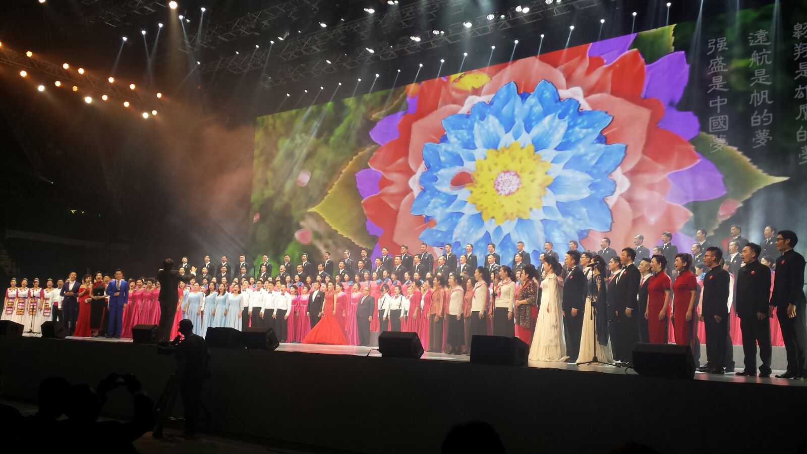 HK 紅磡 Hung Hum 香港體育館 Hong Kong Stadium 文藝匯演 singing show presentation night June 2017