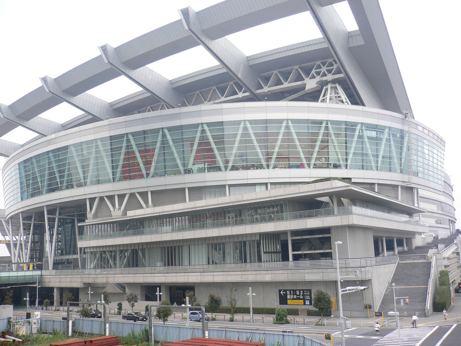 Saitama Super Arena ( ja:さいたまスーパーアリーナ ), Saitama C , Saitama P .