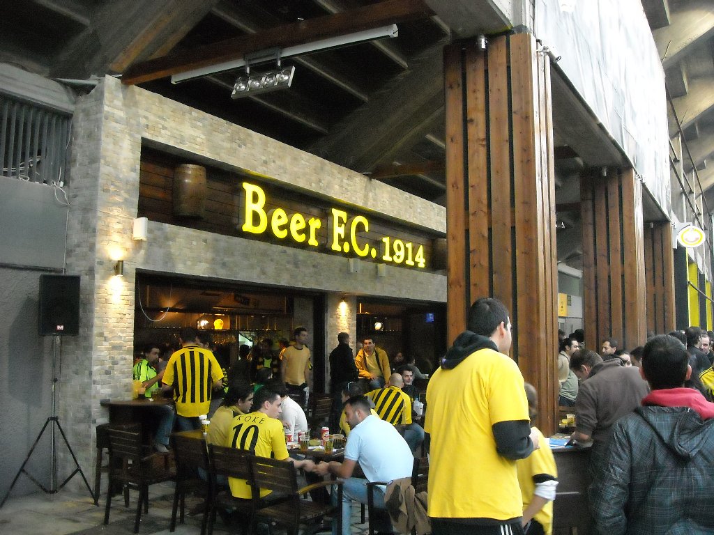 ARIS BEER F.C. is the last asset of the commercial department of ARIS F.C. A modern and well equipped beer house where all the fans of ARIS have already turned into their favourite spot, not only before and after the games, but also during the whole week. A large variety of draught but also bottled 