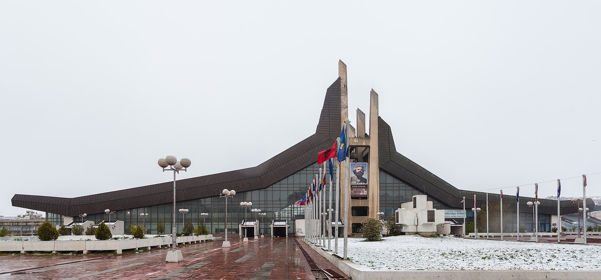Palace of Youth and Sports, Pristina, Kosovo