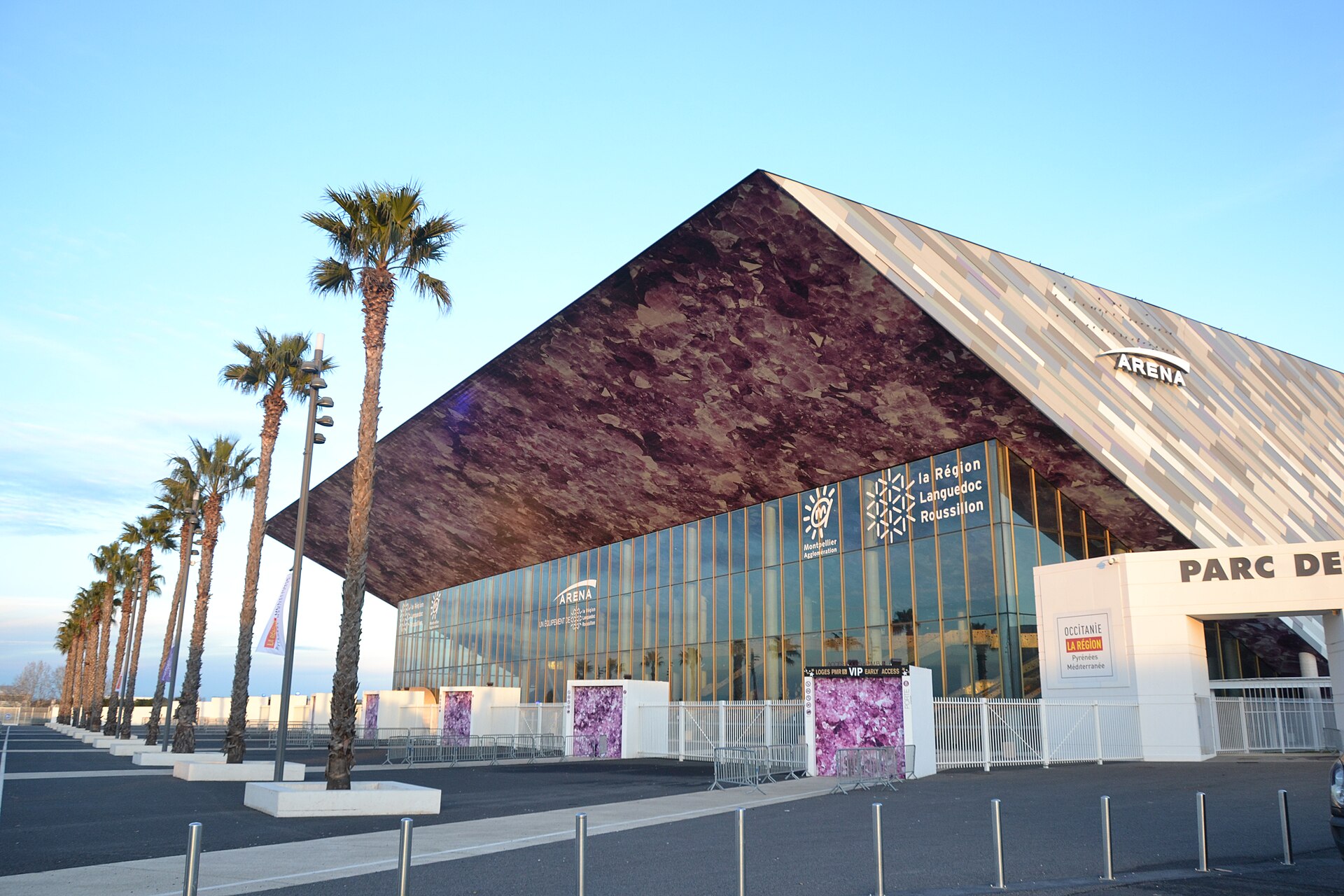 Façade d'Arena de Montpellier; parc des expositions